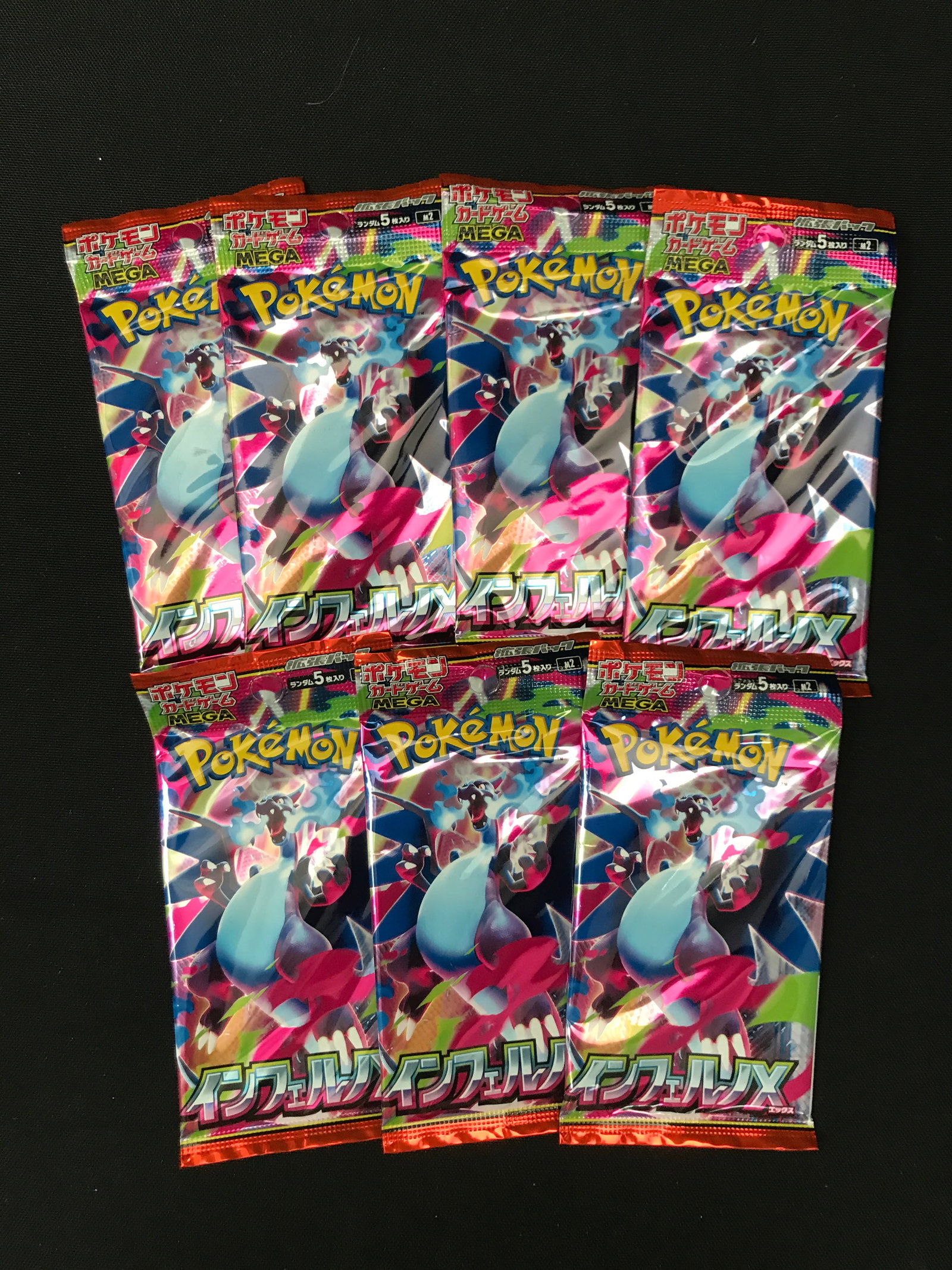 LOT OF 7 POKEMON TCG INFERNO X JAPANESE SEALED BOOSTER PACKS: Prices are in Canadian dollars
