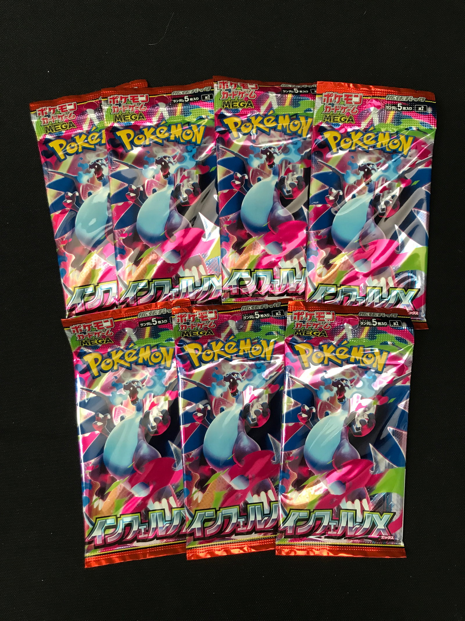 LOT OF 7 POKEMON TCG INFERNO X JAPANESE SEALED BOOSTER PACKS: Prices are in Canadian dollars
