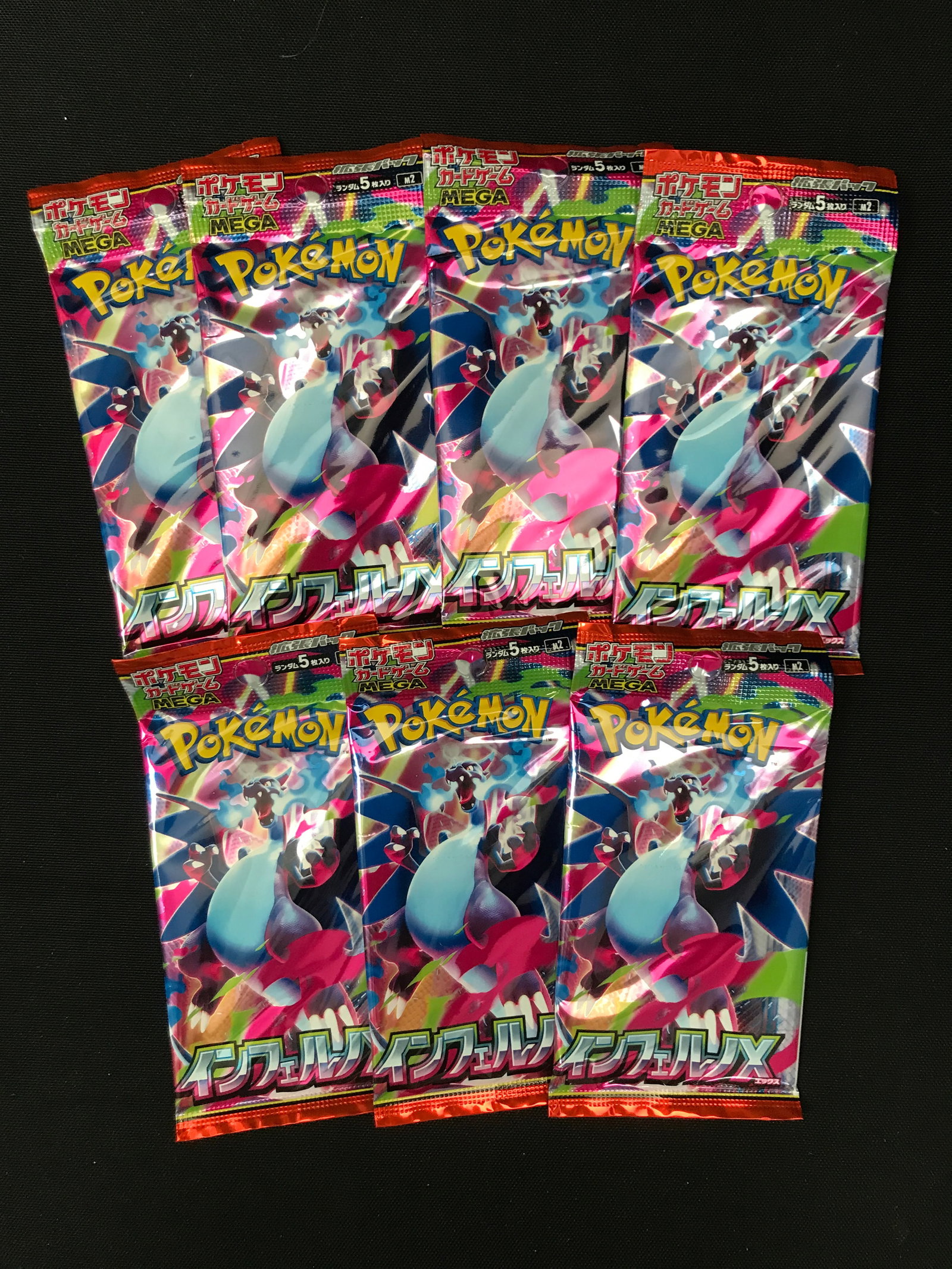 LOT OF 7 POKEMON TCG INFERNO X JAPANESE SEALED BOOSTER PACKS: Prices are in Canadian dollars