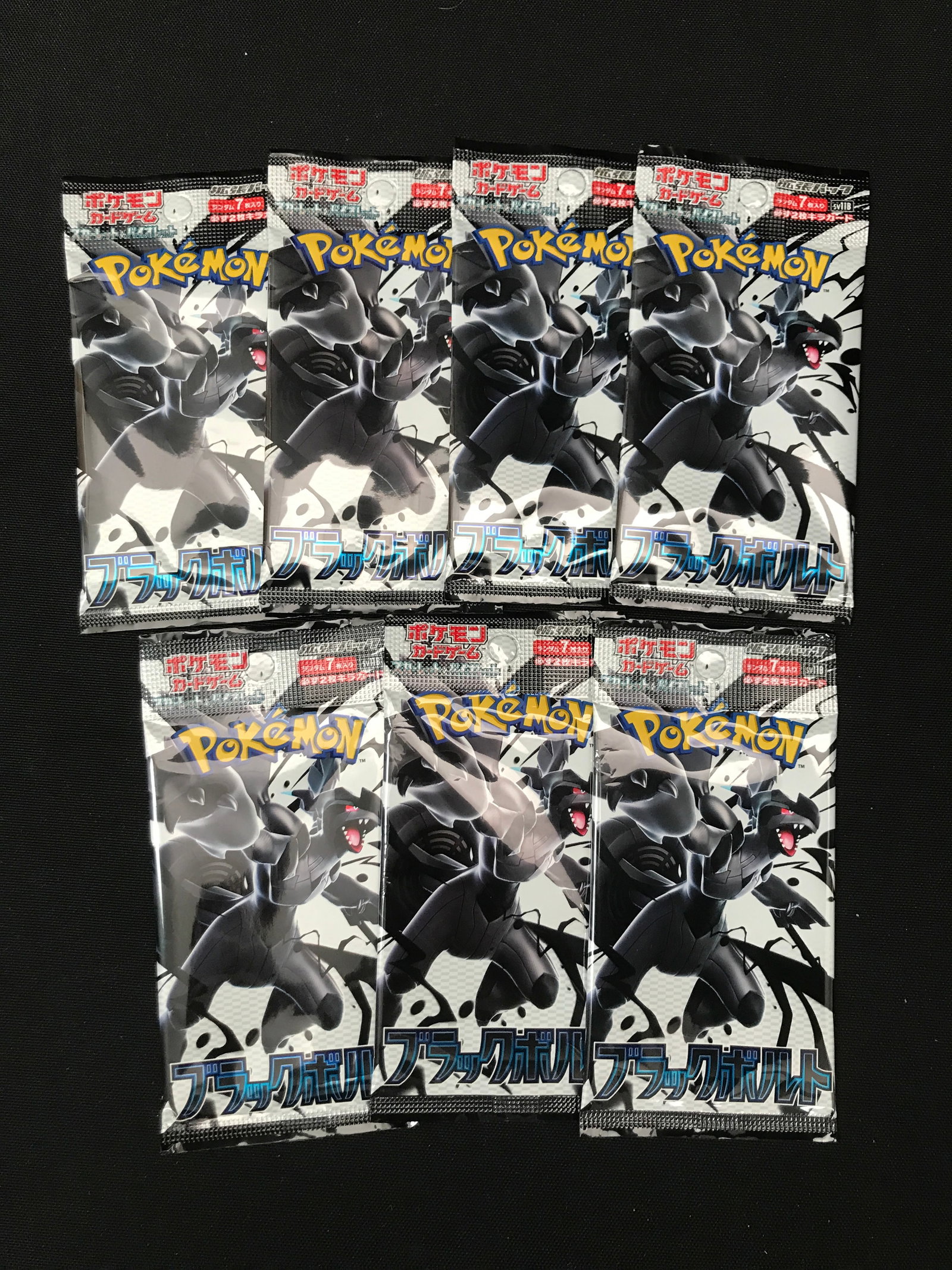 LOT OF 7 POKEMON TCG BLACK BOLT JAPANESE SEALED BOOSTER PACKS: Prices are in Canadian dollars