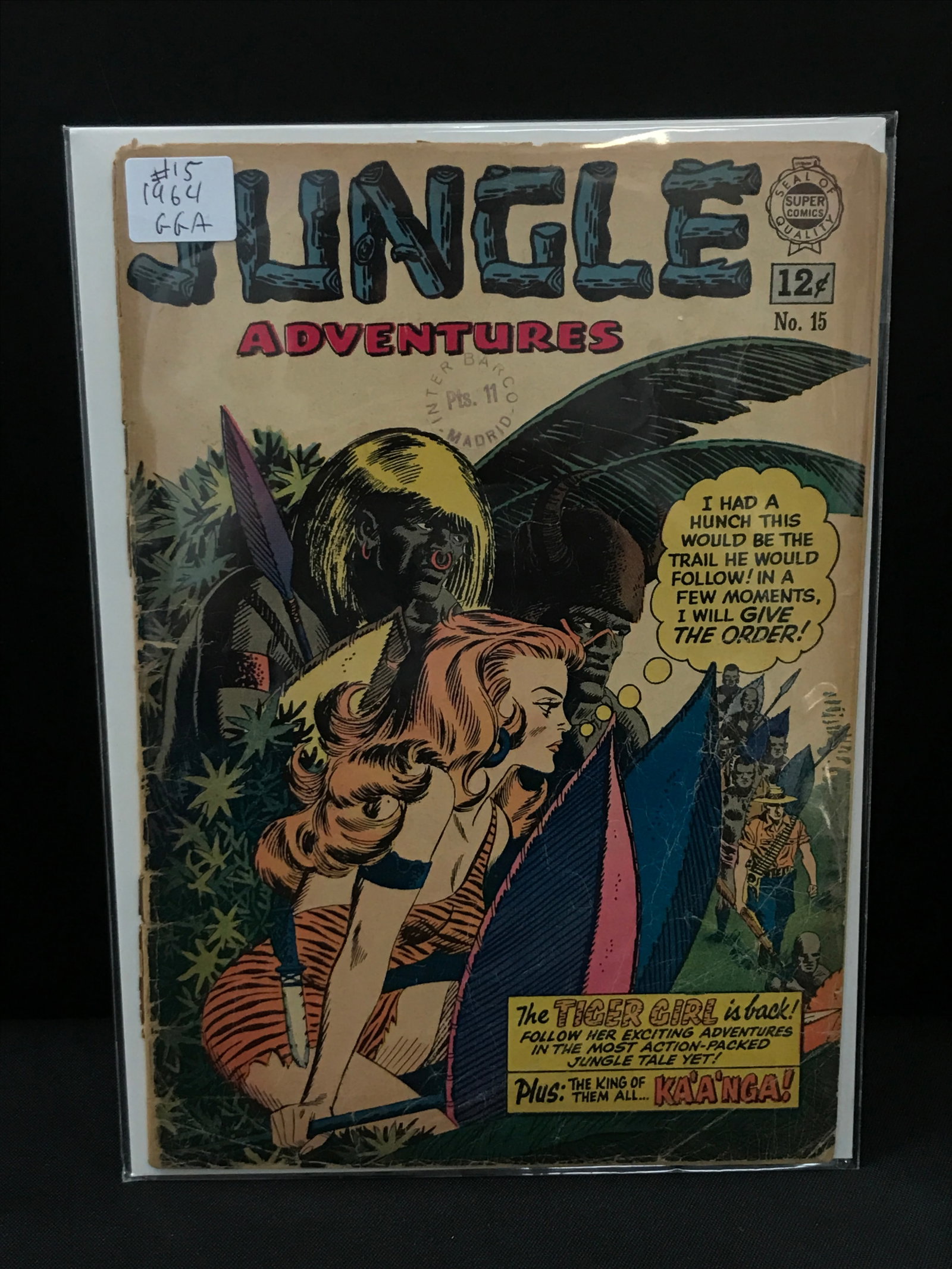 JUNGLE ADVENTURES #15 (1964) - SUPER COMICS (1 of 1)