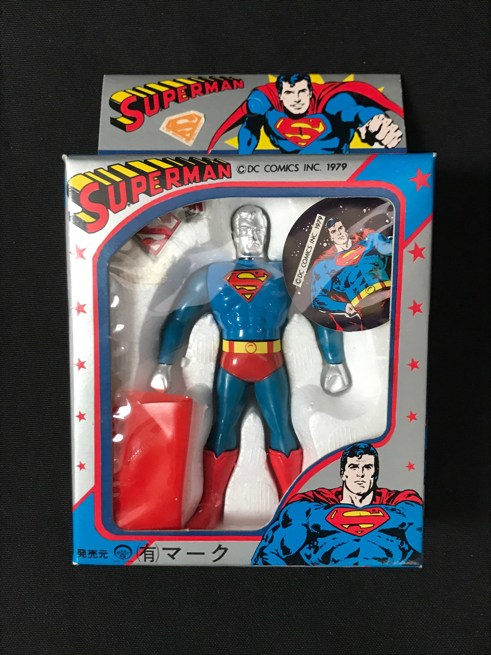 VINTAGE 70S SUPERMAN JAPANESE ACTION FIGURE IN ORIGINAL PACKAGING (1 of 1)
