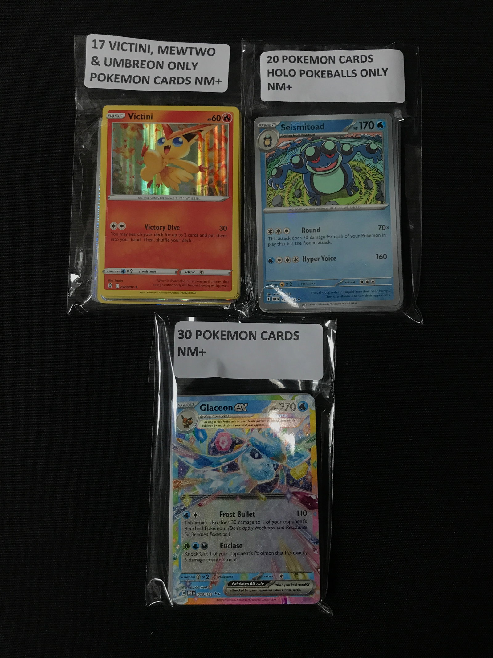 LOT OF 67 POKEMON TCG TRADING CARDS (1 of 1)