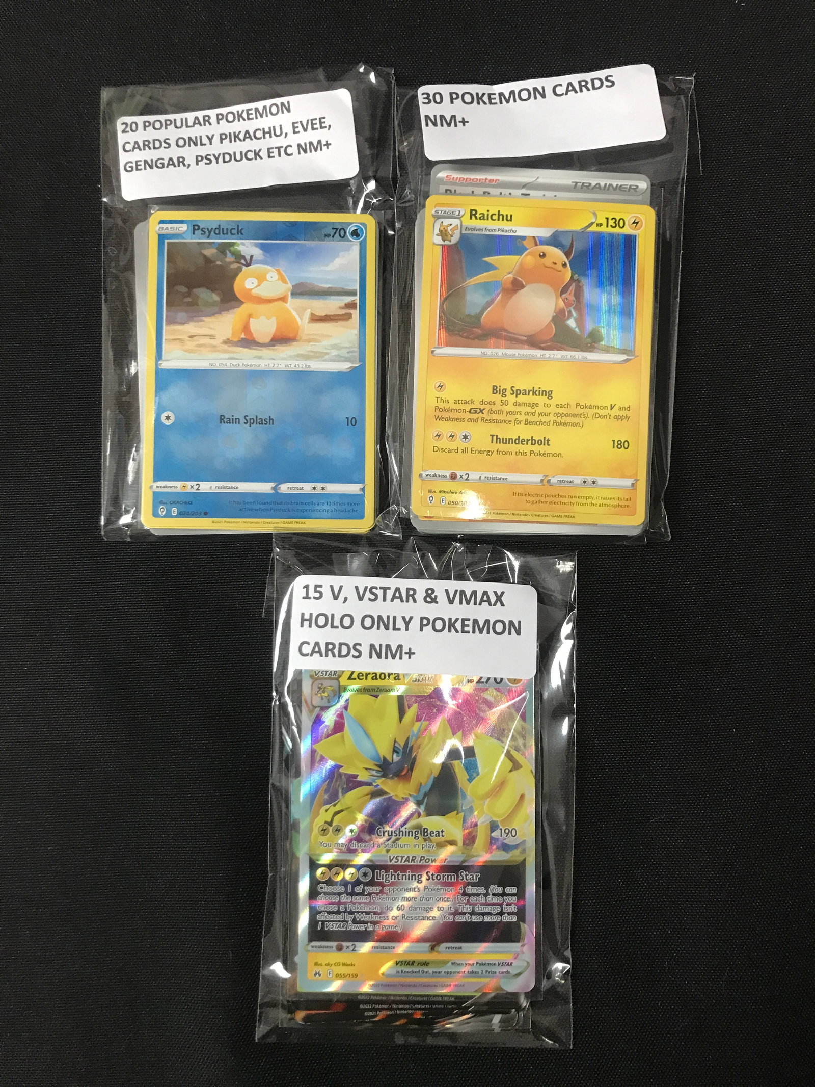 LOT OF 65 POKEMON TCG TRADING CARDS (1 of 1)