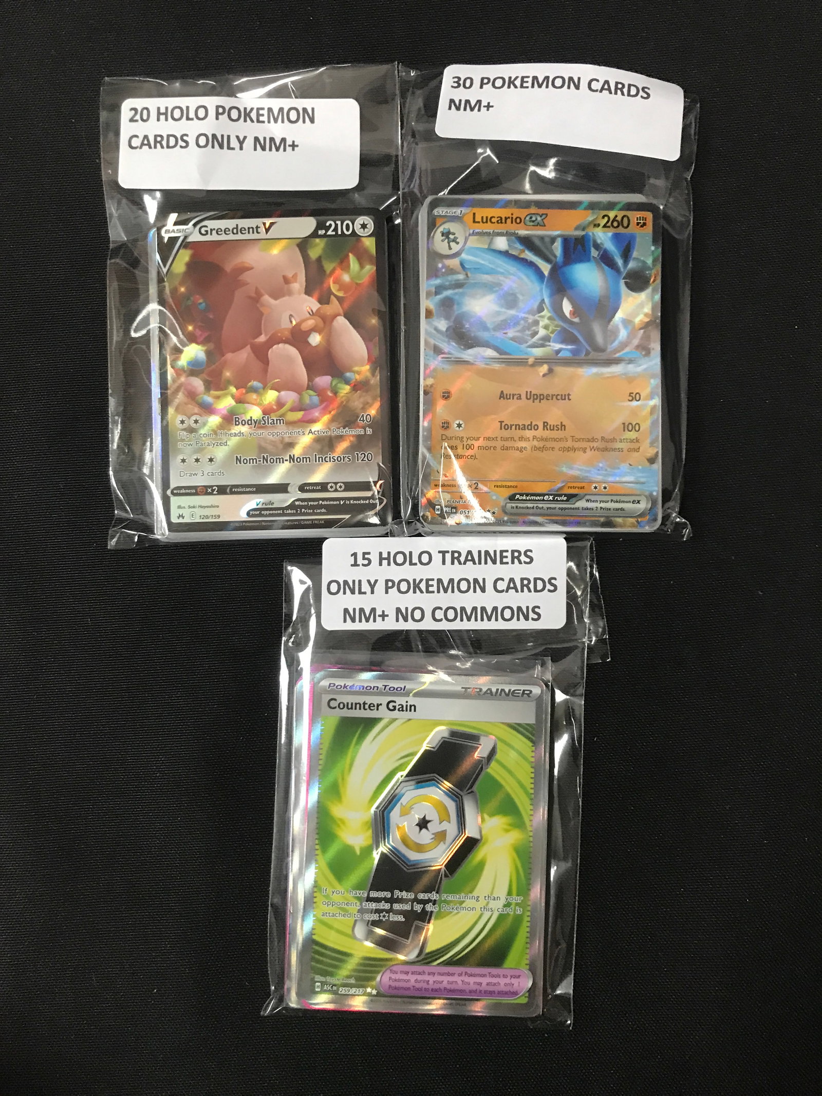 LOT OF 65 POKEMON TCG TRADING CARDS (1 of 1)