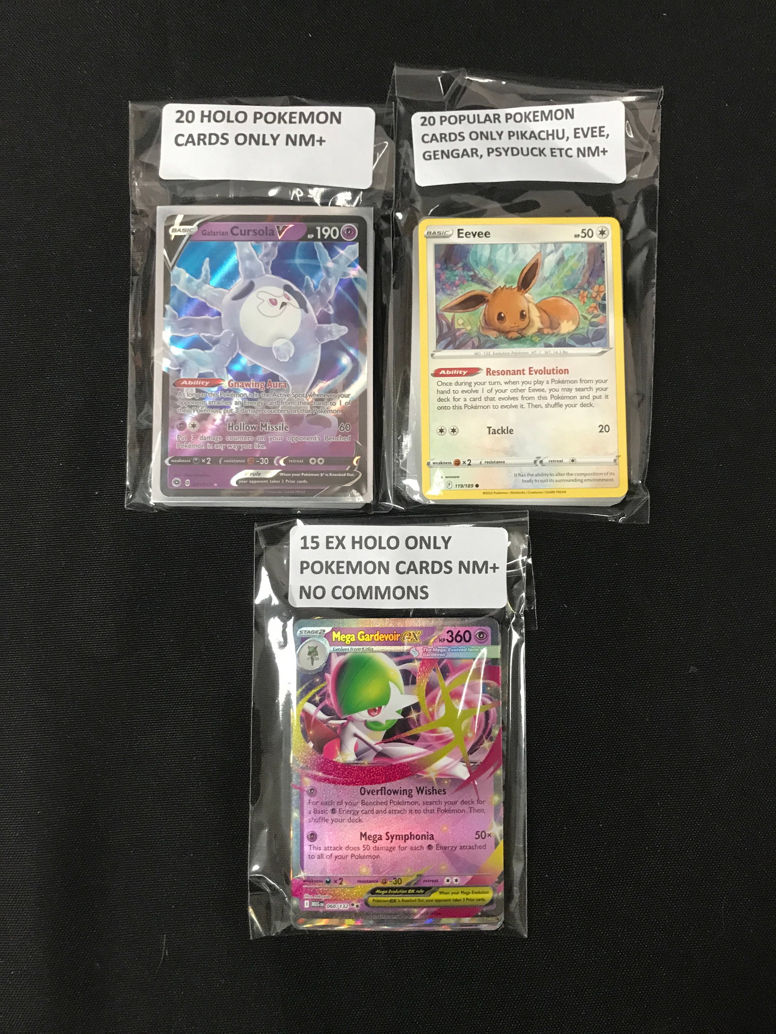 LOT OF 55 POKEMON TCG TRADING CARDS (1 of 1)