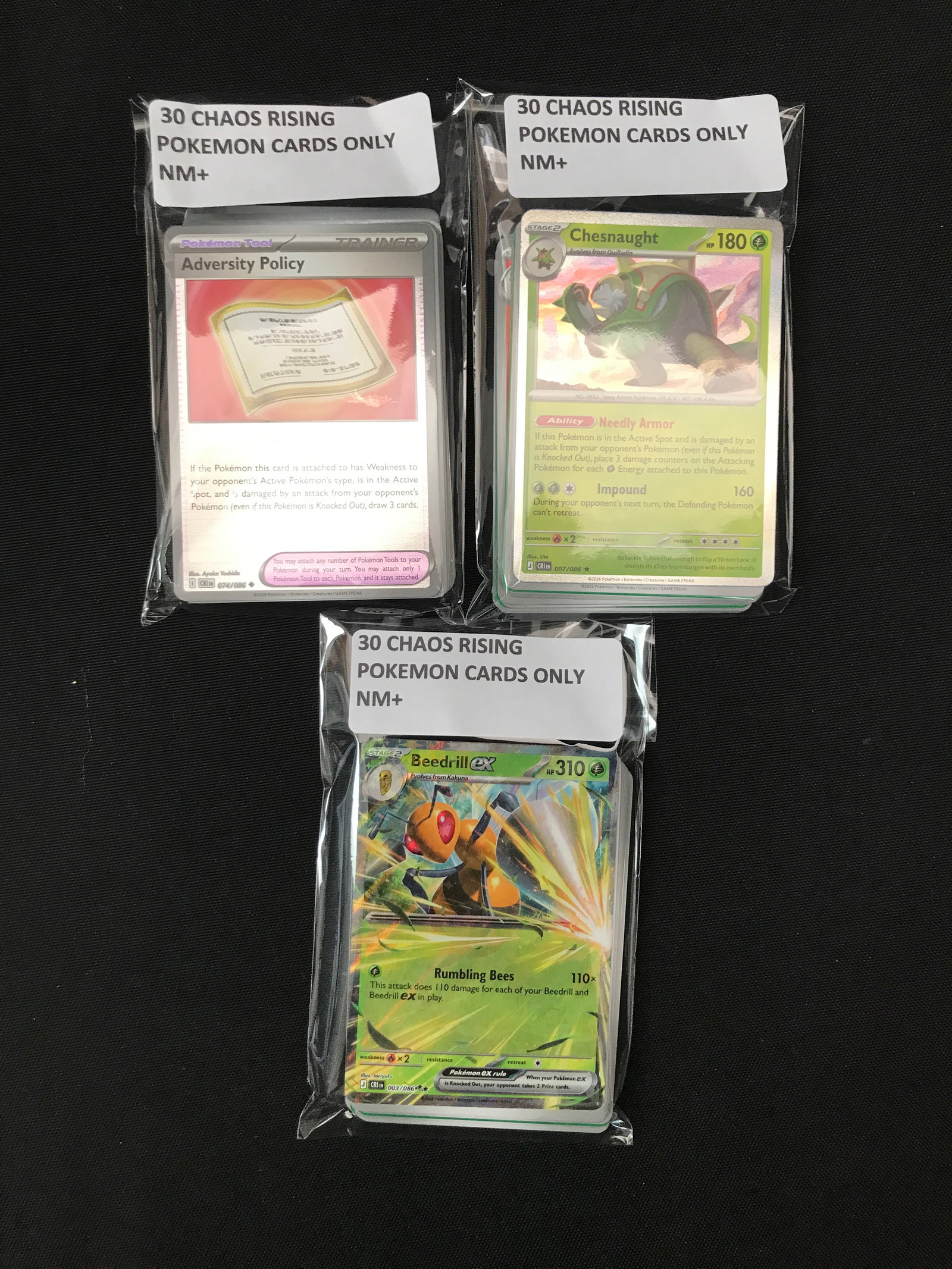 LOT OF 90 POKEMON TCG TRADING CARDS - CHAOS RISING (1 of 1)