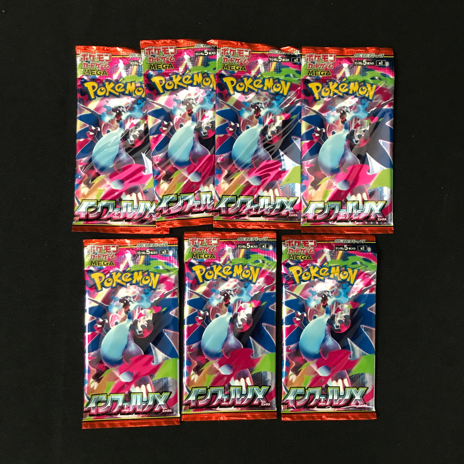 LOT OF 7 POKEMON TCG INFERNO X JAPANESE SEALED BOOSTER PACKS (1 of 1)