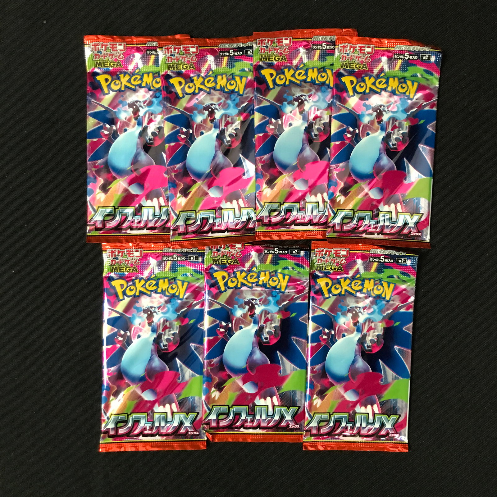 LOT OF 7 POKEMON TCG INFERNO X JAPANESE SEALED BOOSTER PACKS (1 of 1)