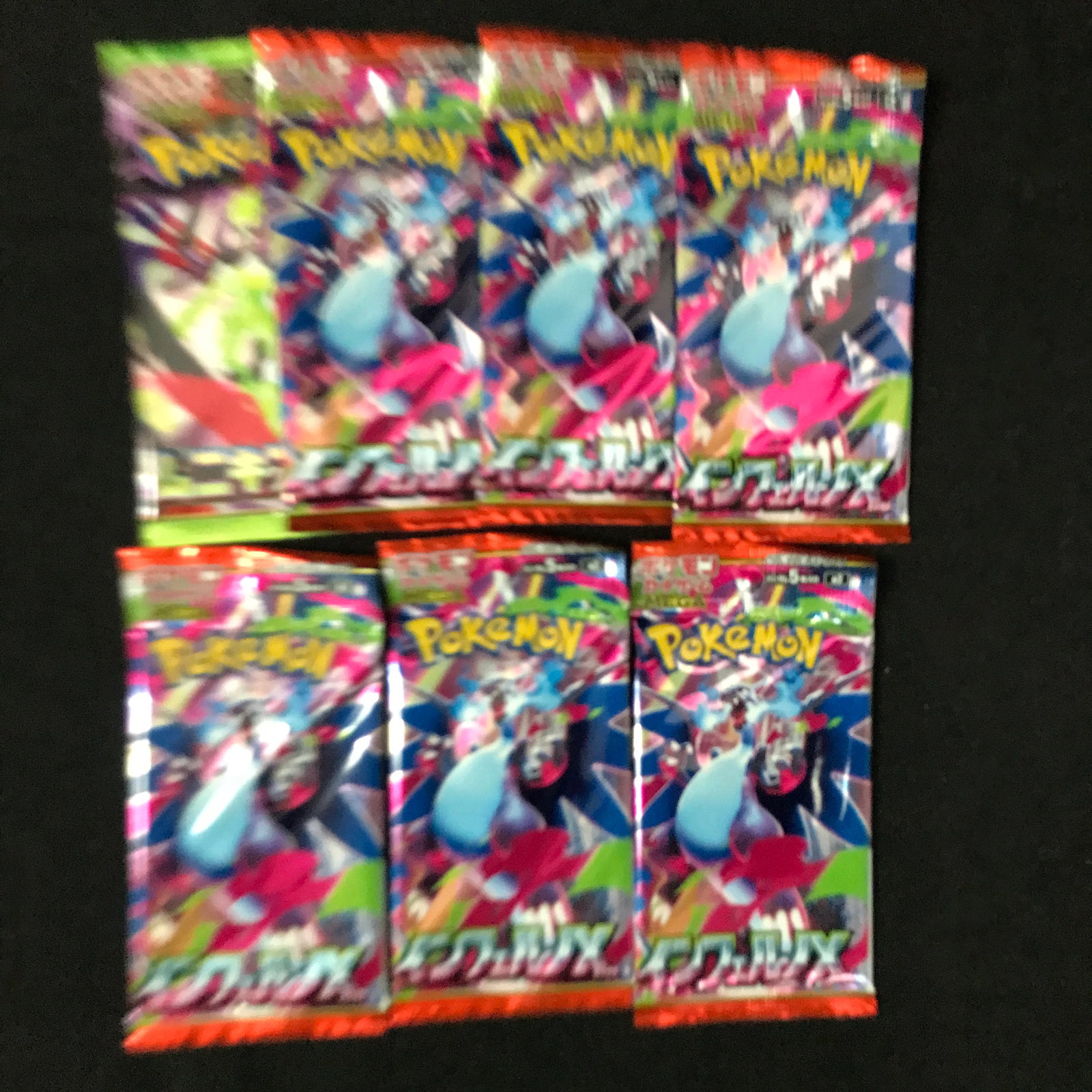 LOT OF 7 POKEMON TCG JAPANESE SEALED BOOSTER PACKS: Prices are in Canadian dollars