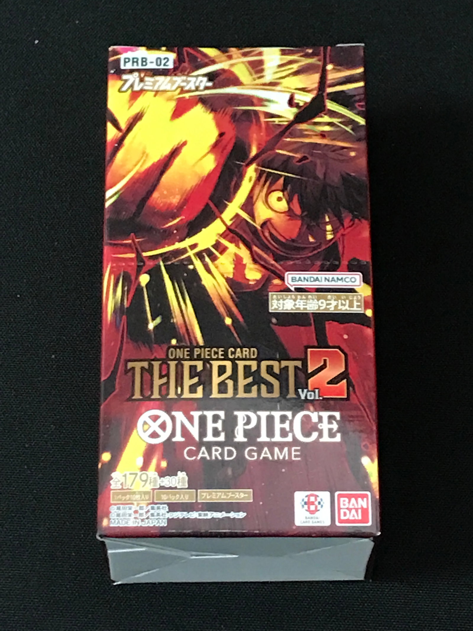 ONE PIECE TCG PRB02 THE BEST VOL.2 SEALED JAPANESE TRADING CARD BOX: Prices are in Canadian dollars