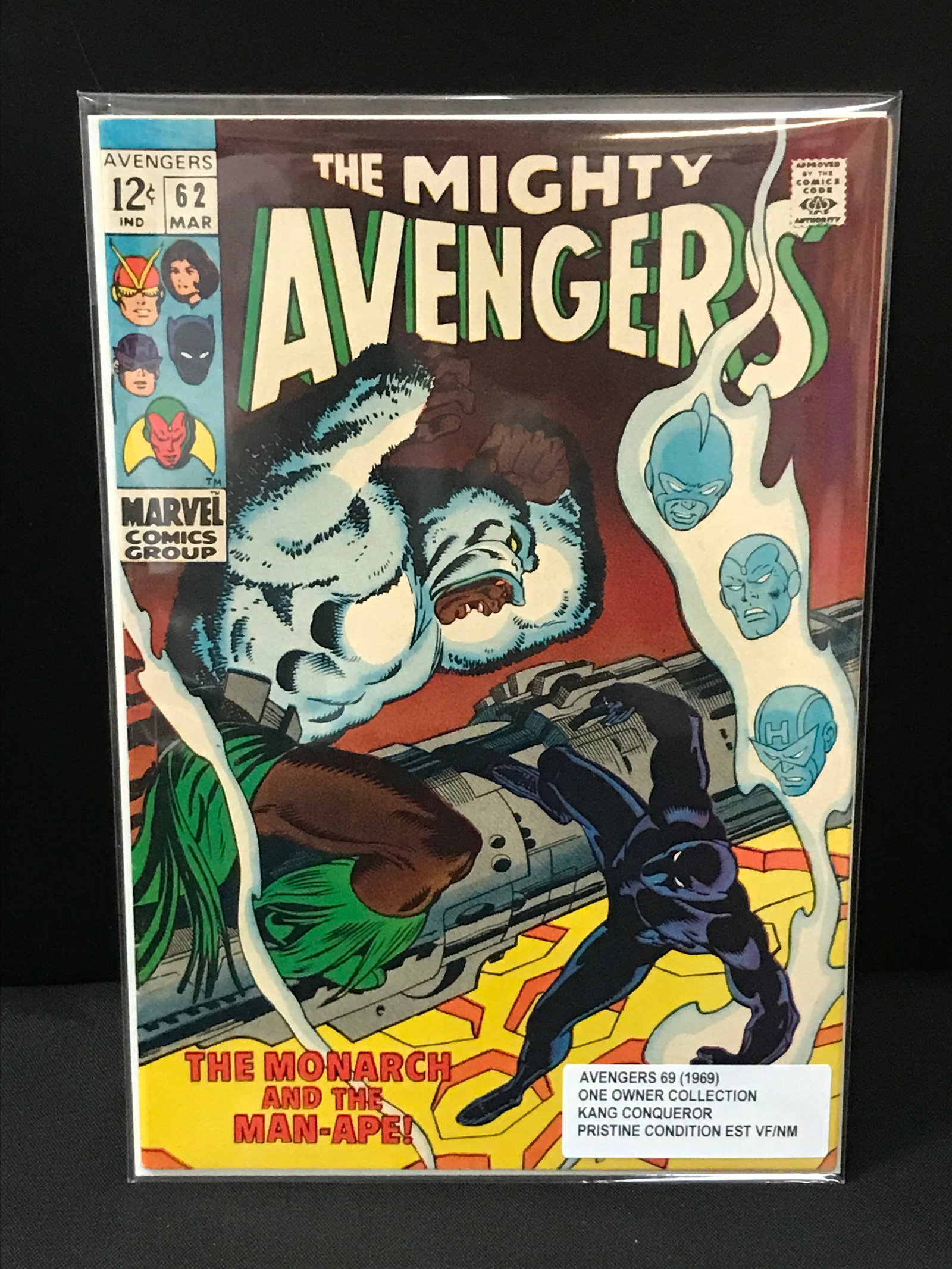 THE MIGHTY AVENGERS #69 (1969) ONE OWNER COLLECTION - MARVEL COMICS (1 of 1)