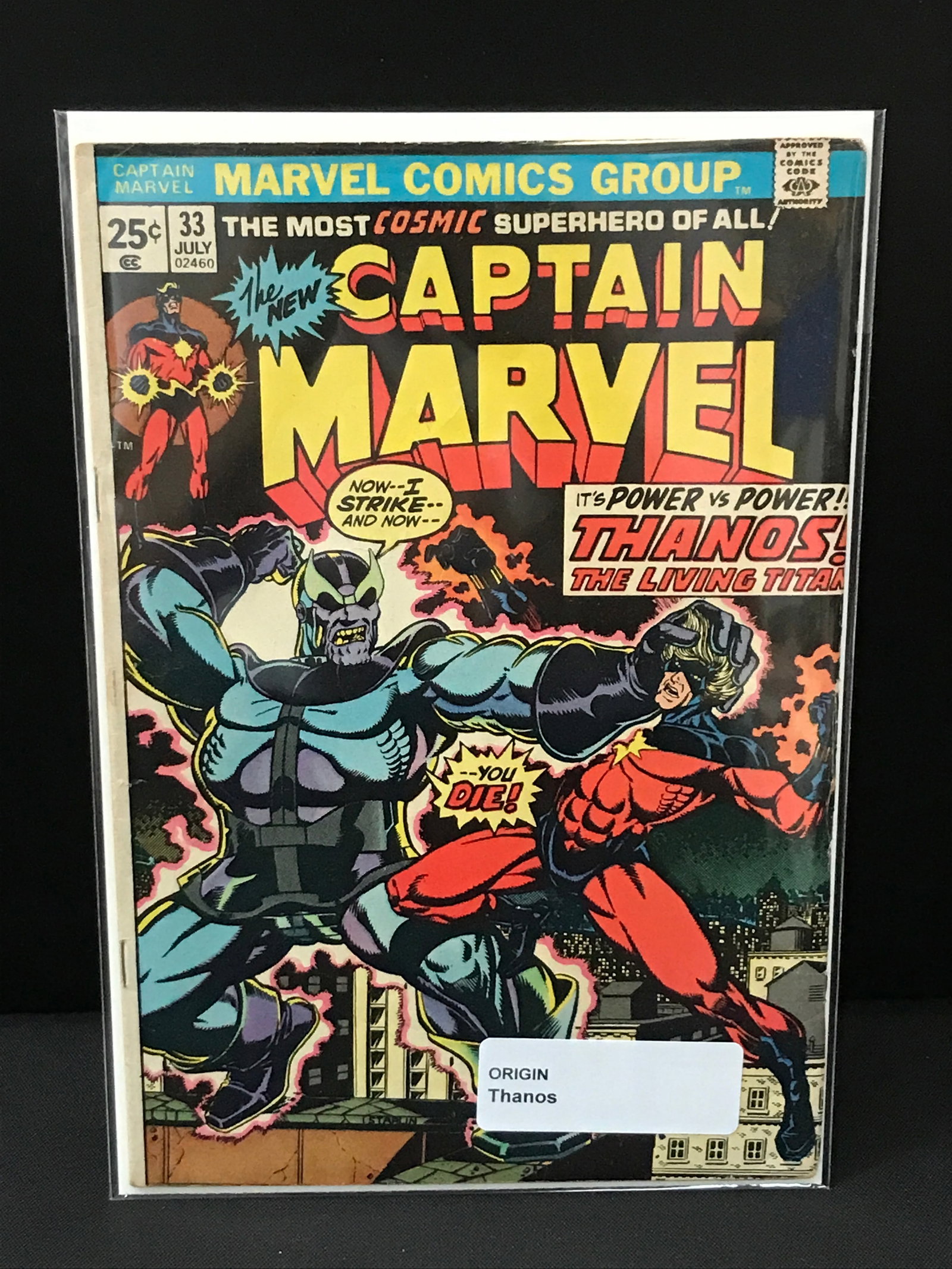 CAPTAIN MARVEL #33 ORIGIN THANOS - MARVEL COMICS (1 of 1)
