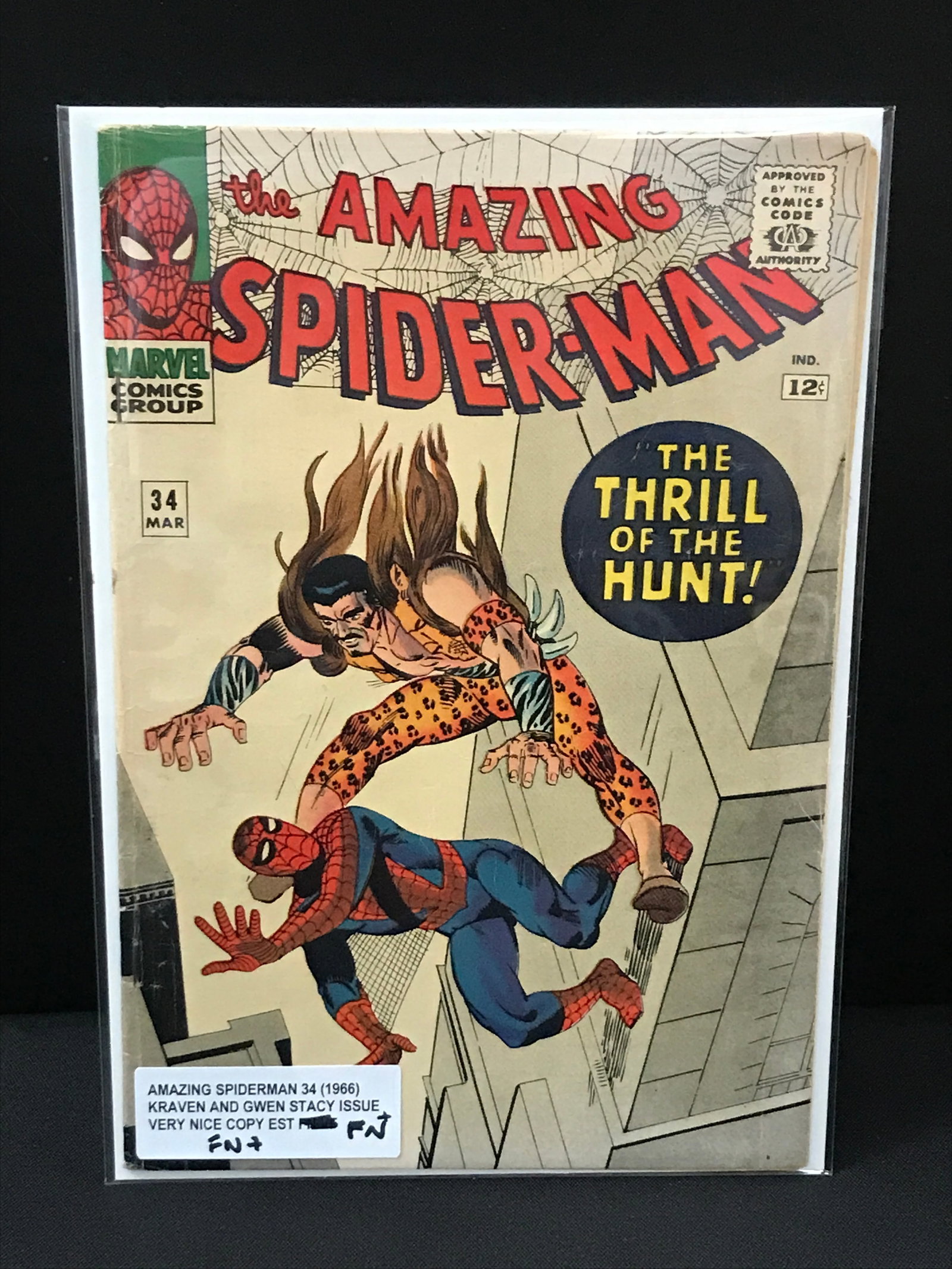 THE AMAZING SPIDERMAN #34 (1966) - MARVEL COMICS (1 of 1)