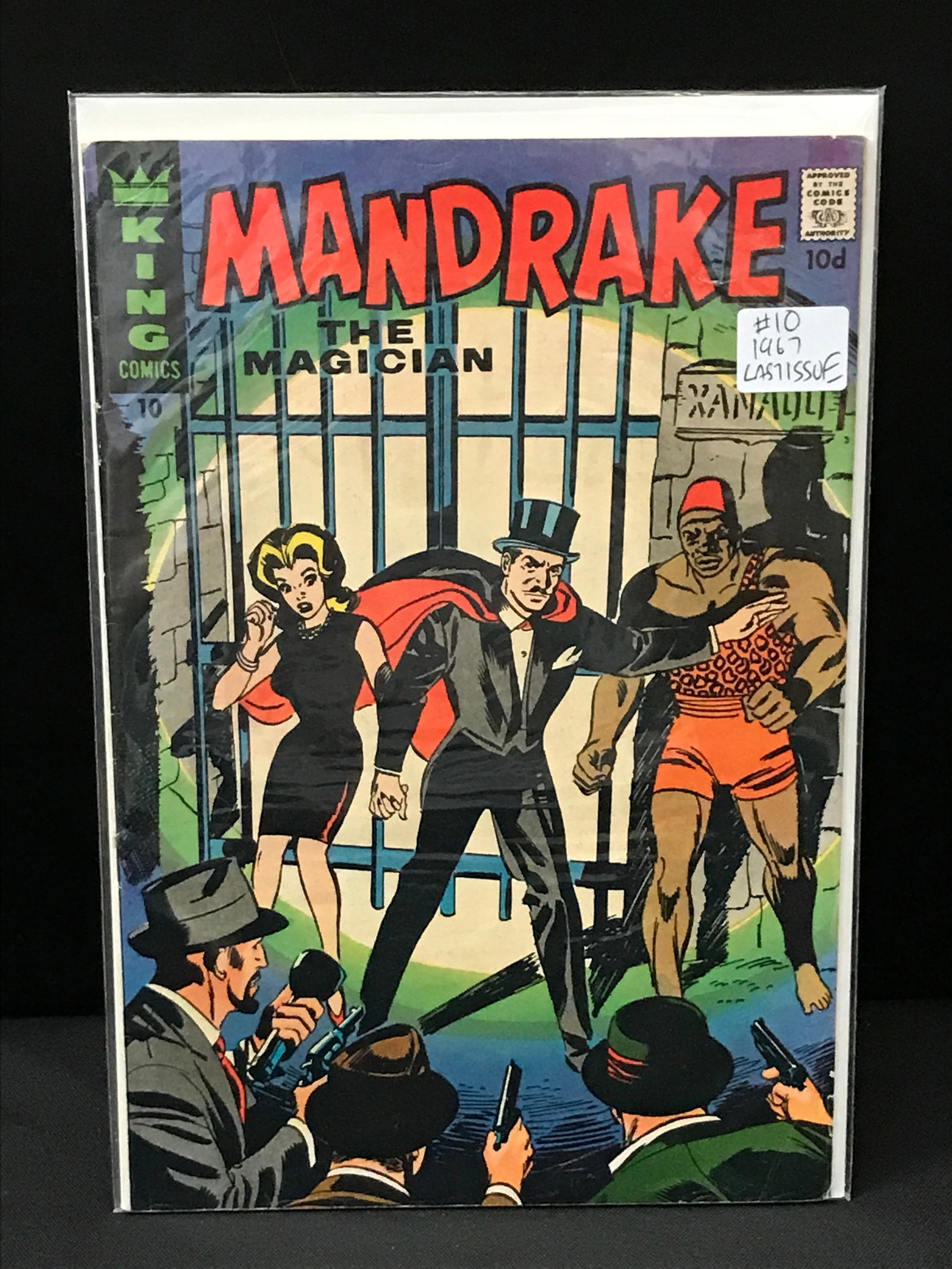 LOT OF 2 LIMITED ISSUE MARVEL COMICS - WITH COAS (1 of 2)