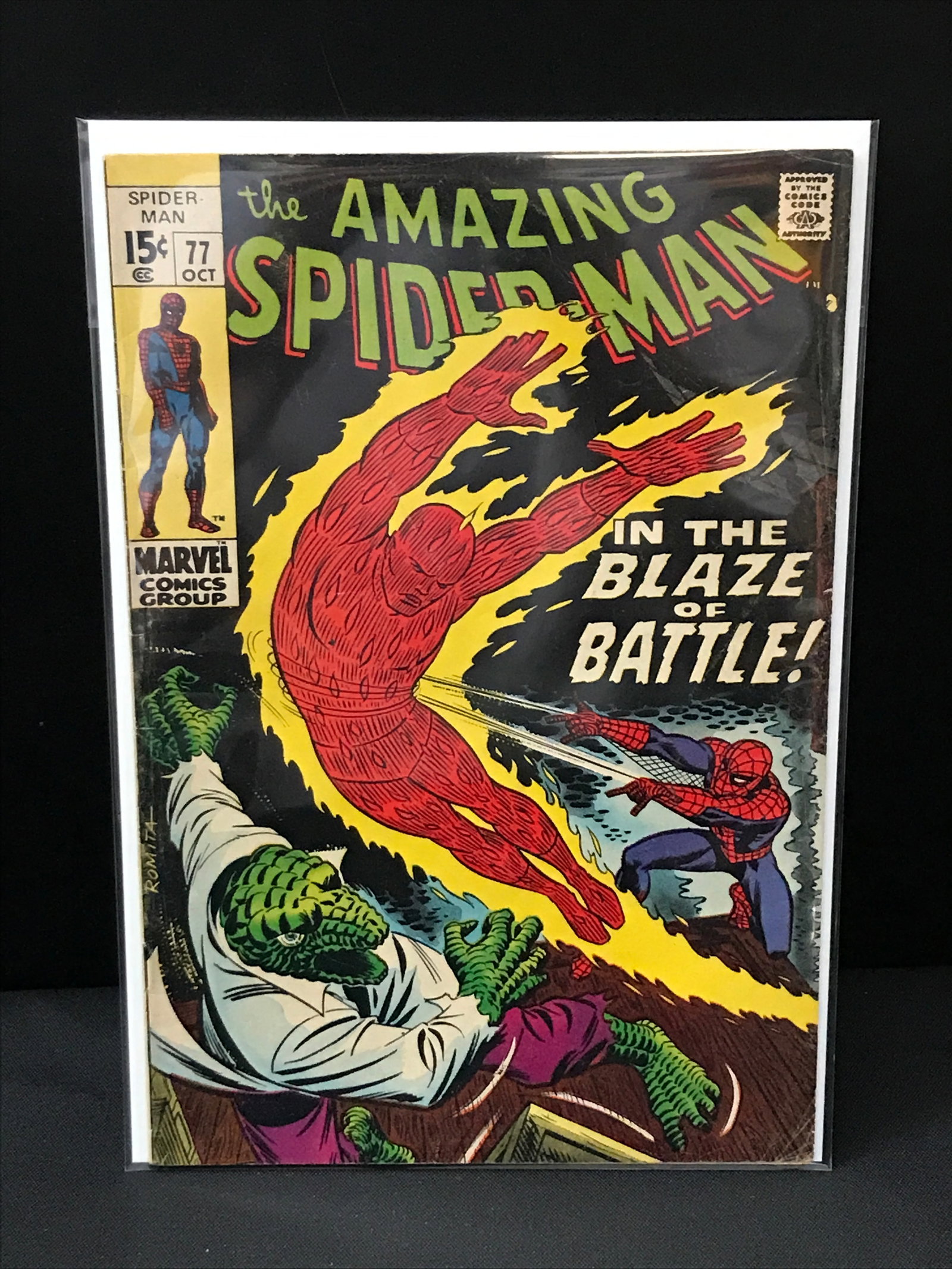 THE AMAZING SPIDERMAN #77 - MARVEL COMICS (1 of 1)