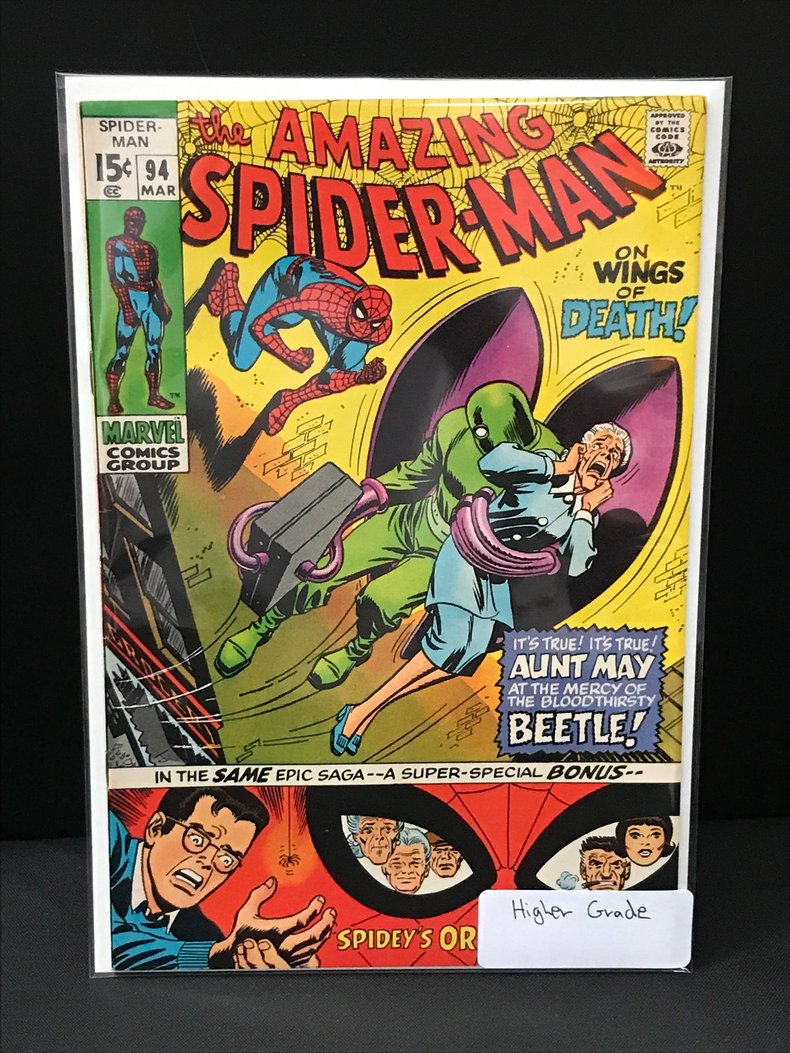 THE AMAZING SPIDERMAN #94 - MARVEL COMICS (1 of 1)