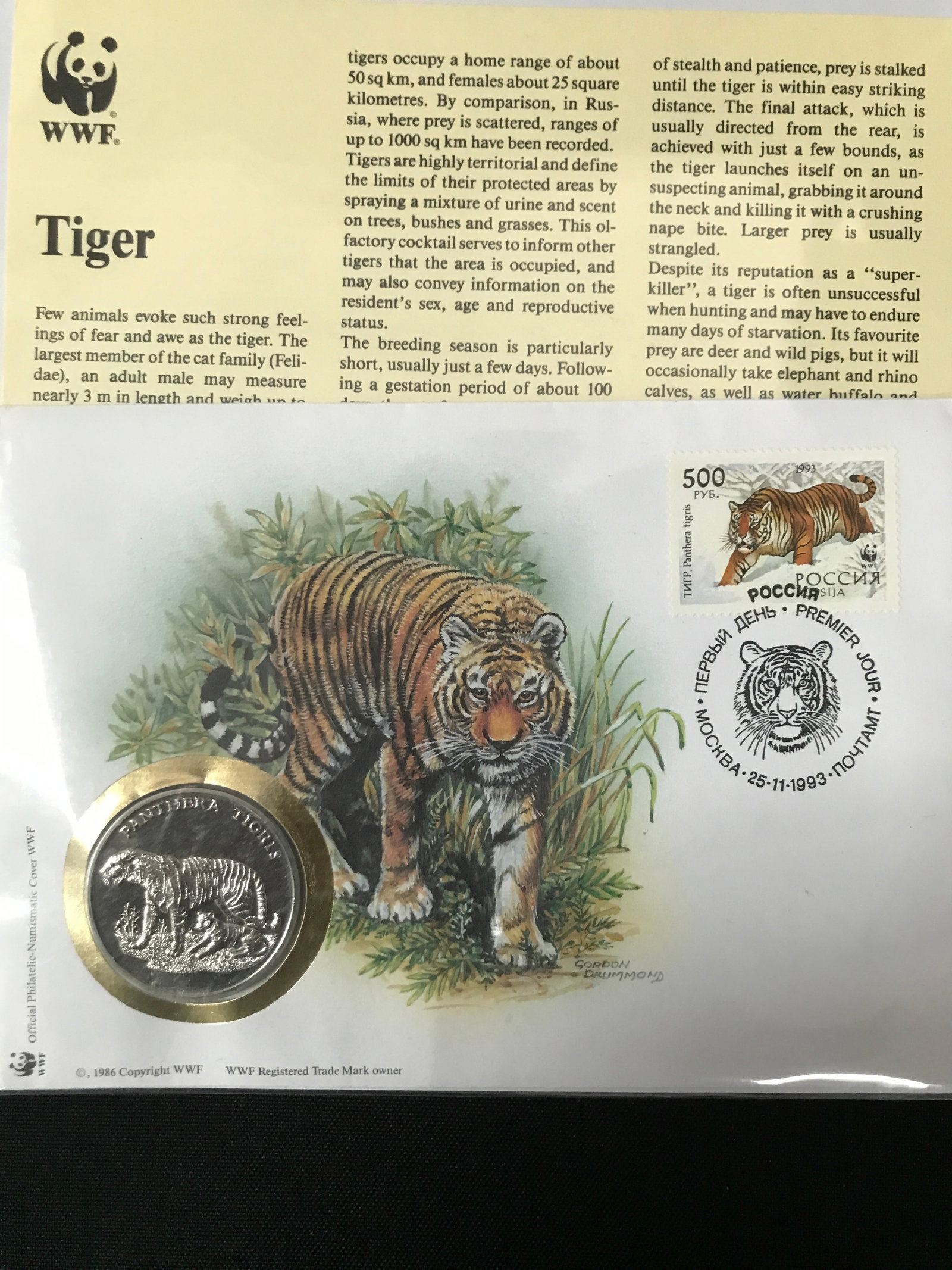 WWF TIGER FIRST DAY COVER WITH COIN (1 of 1)