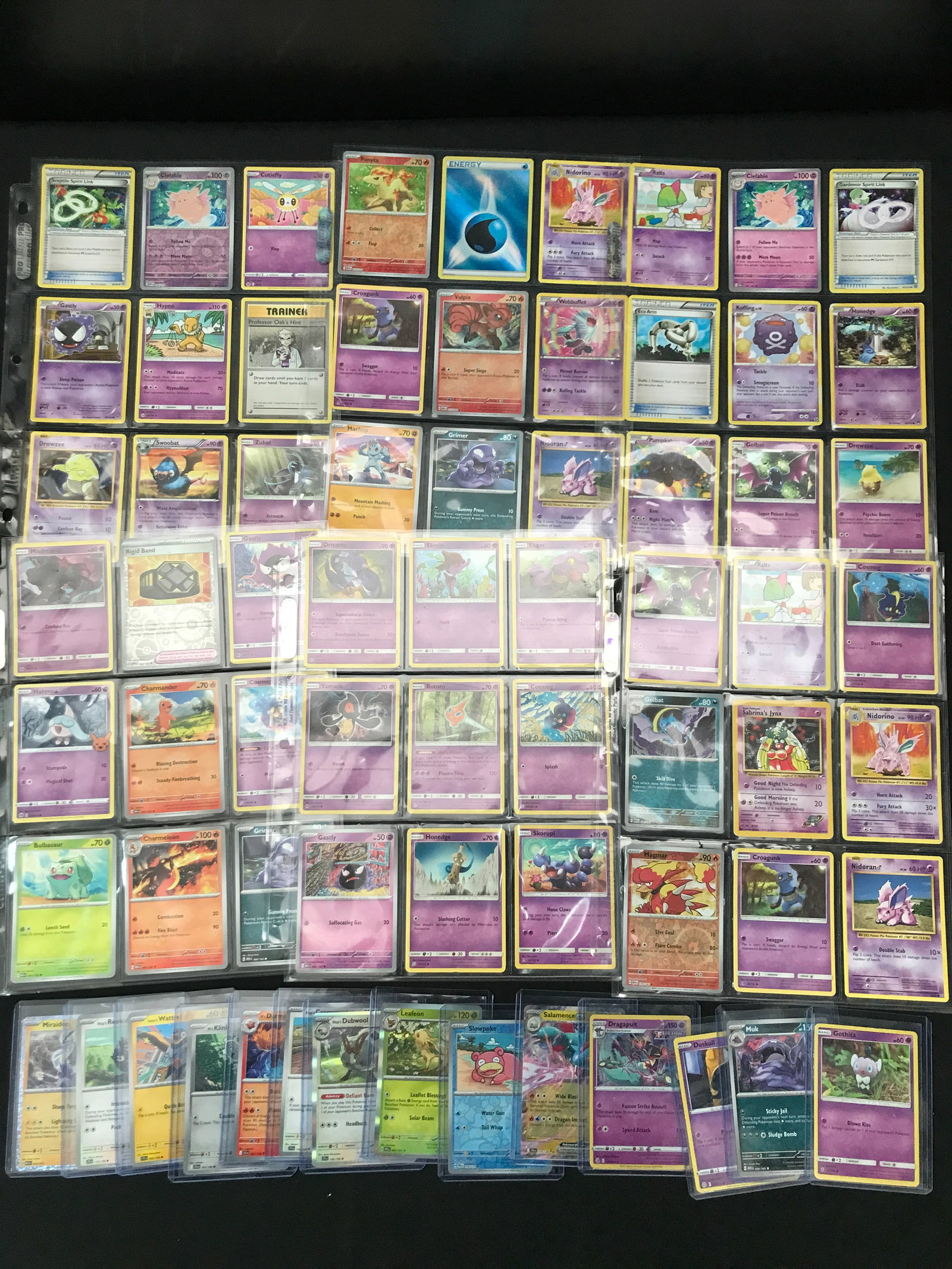 LOT OF POKEMON TCG TRADING CARDS (1 of 1)