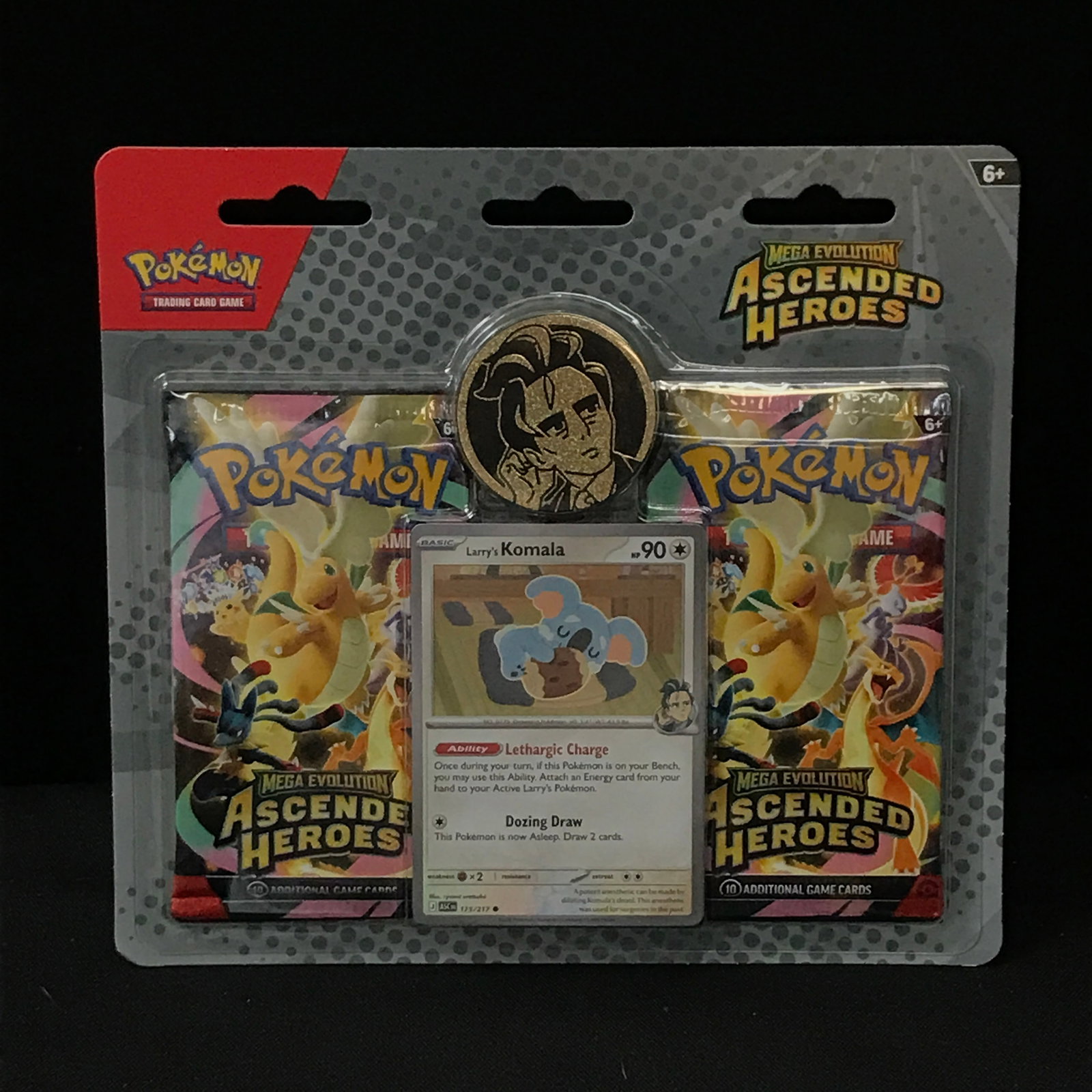 POKEMON TCG MEGA EVOLUTION ASCENDED HEROES 2-PACK BLISTER COLLECTION SEALED BOX (1 of 1)