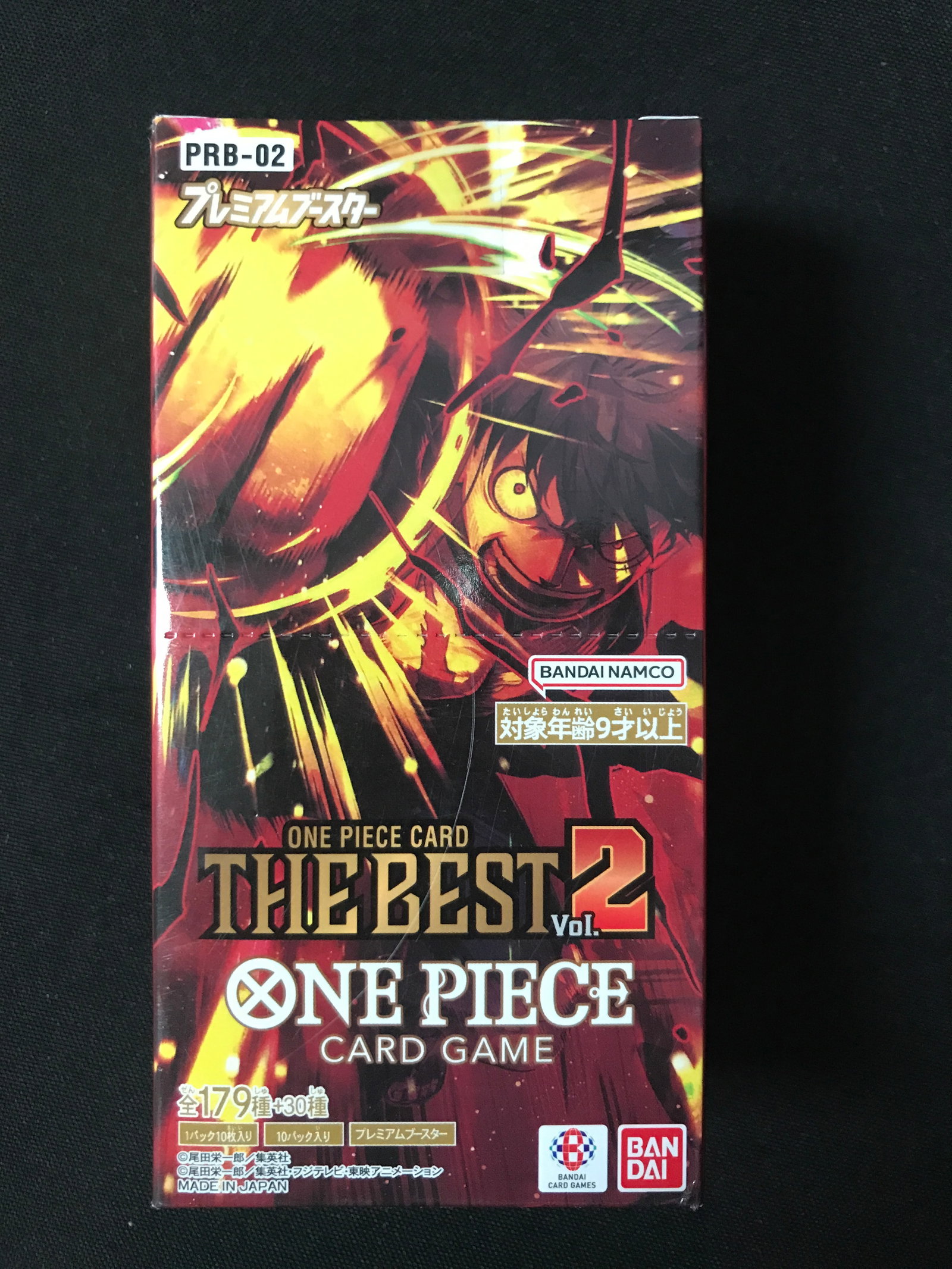 ONE PIECE TCG PRB02 THE BEST JAPANESE SEALED TRADING CARD BOX (1 of 1)