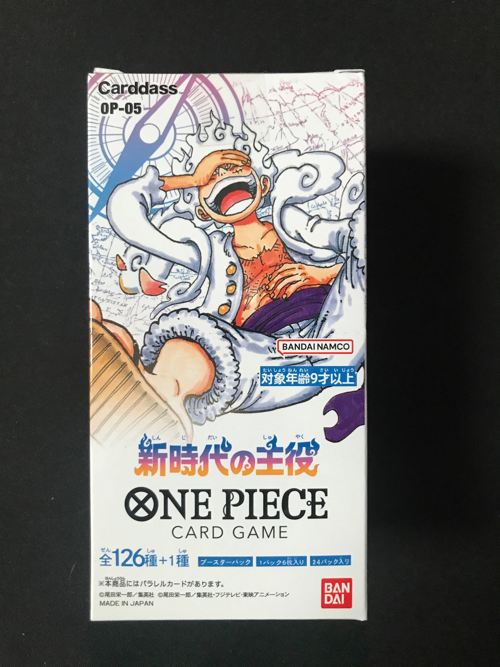 ONE PIECE TCG OP5 AWAKENING OF THE NEW ERA JAPANESE SEALED TRADING CARD BOX (1 of 1)