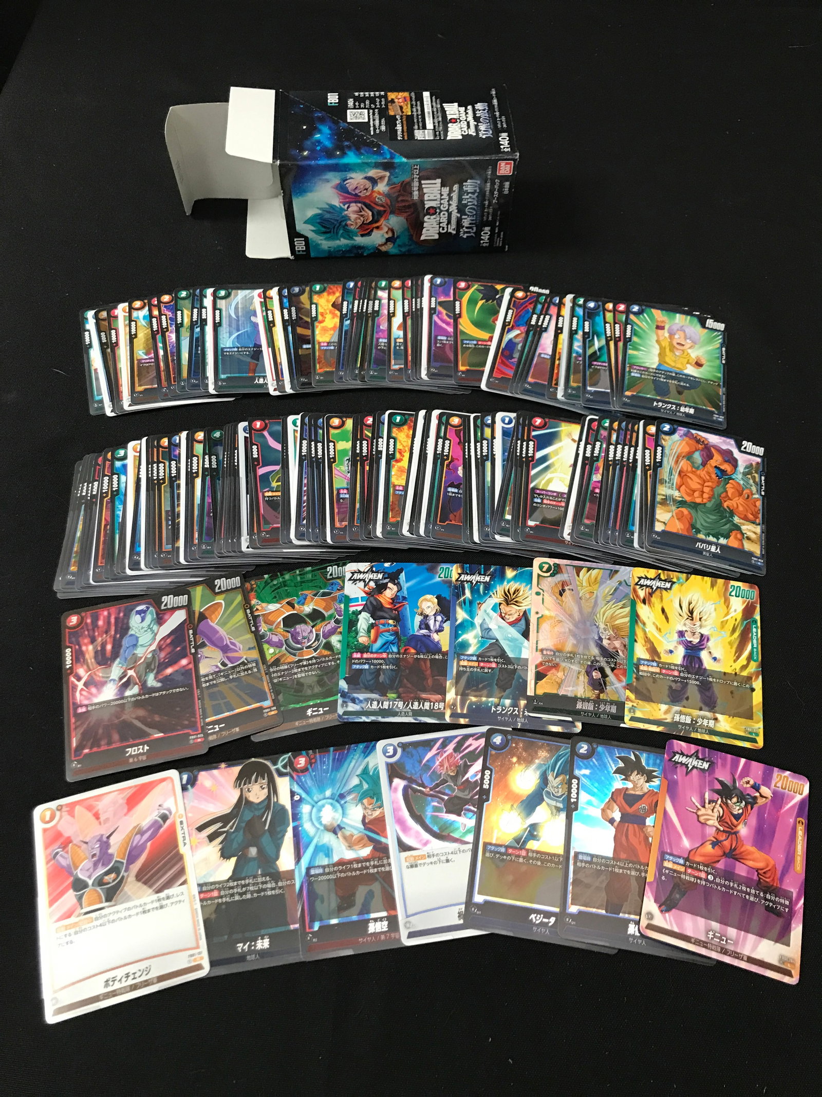 LOT OF DRAGON BALL Z TCG TRADING CARDS AND BOX - BULK: Prices are in Canadian dollars