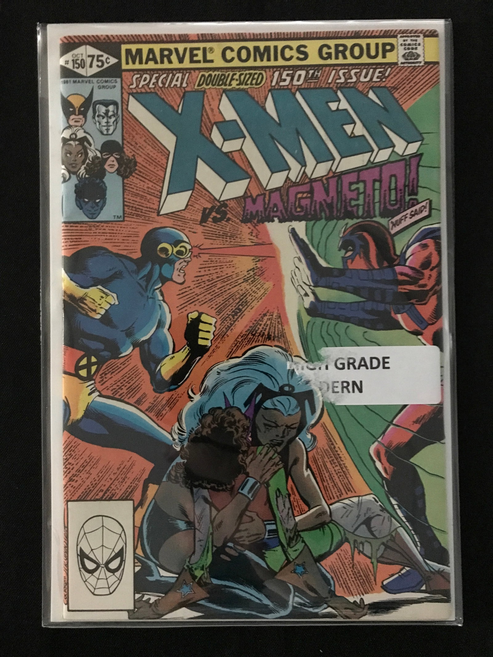 THE UNCANNY X-MEN #150 - MARVEL COMICS (1 of 1)