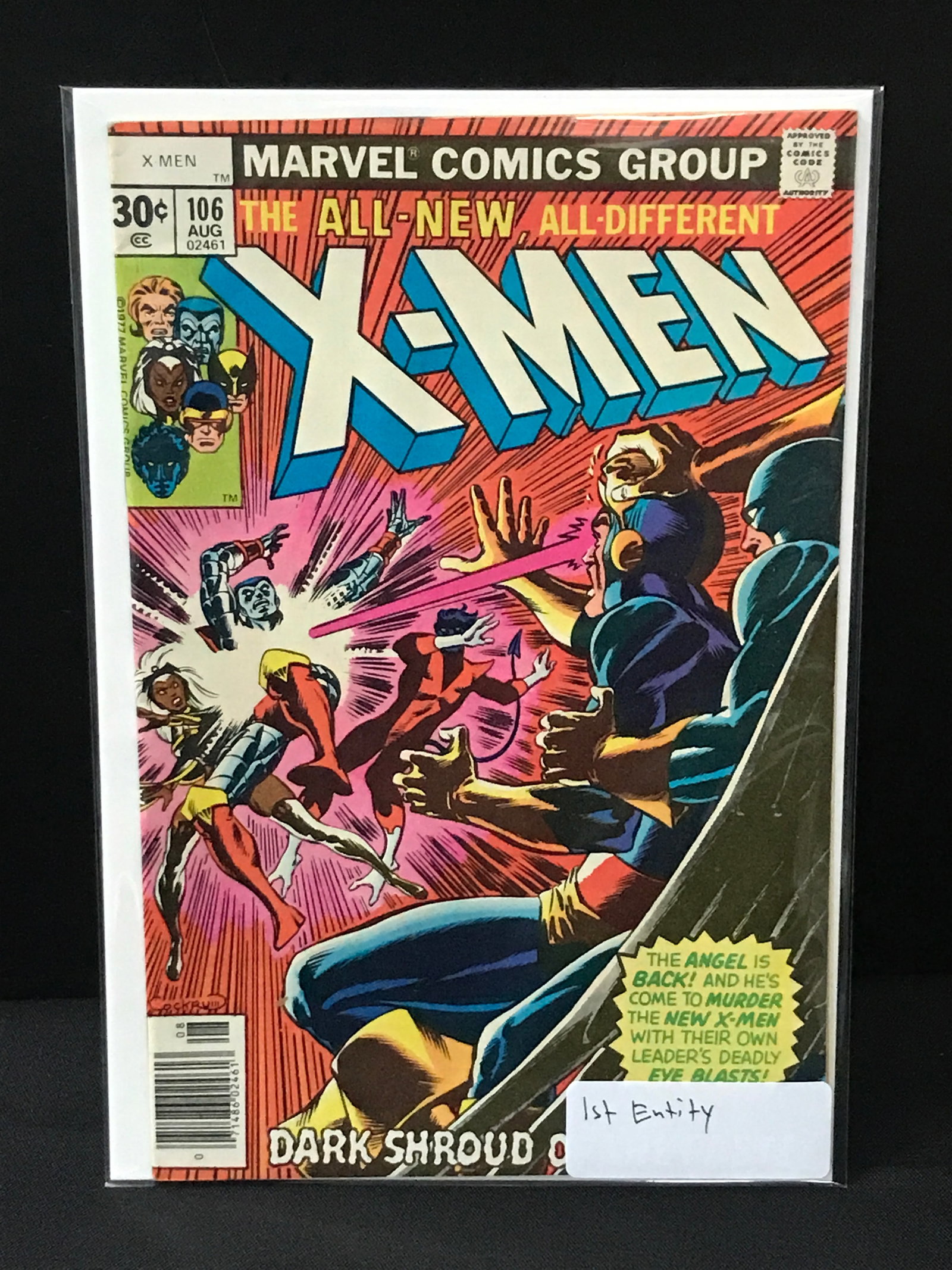 X-MEN #106 1ST ENTITY - MARVEL COMICS (1 of 1)