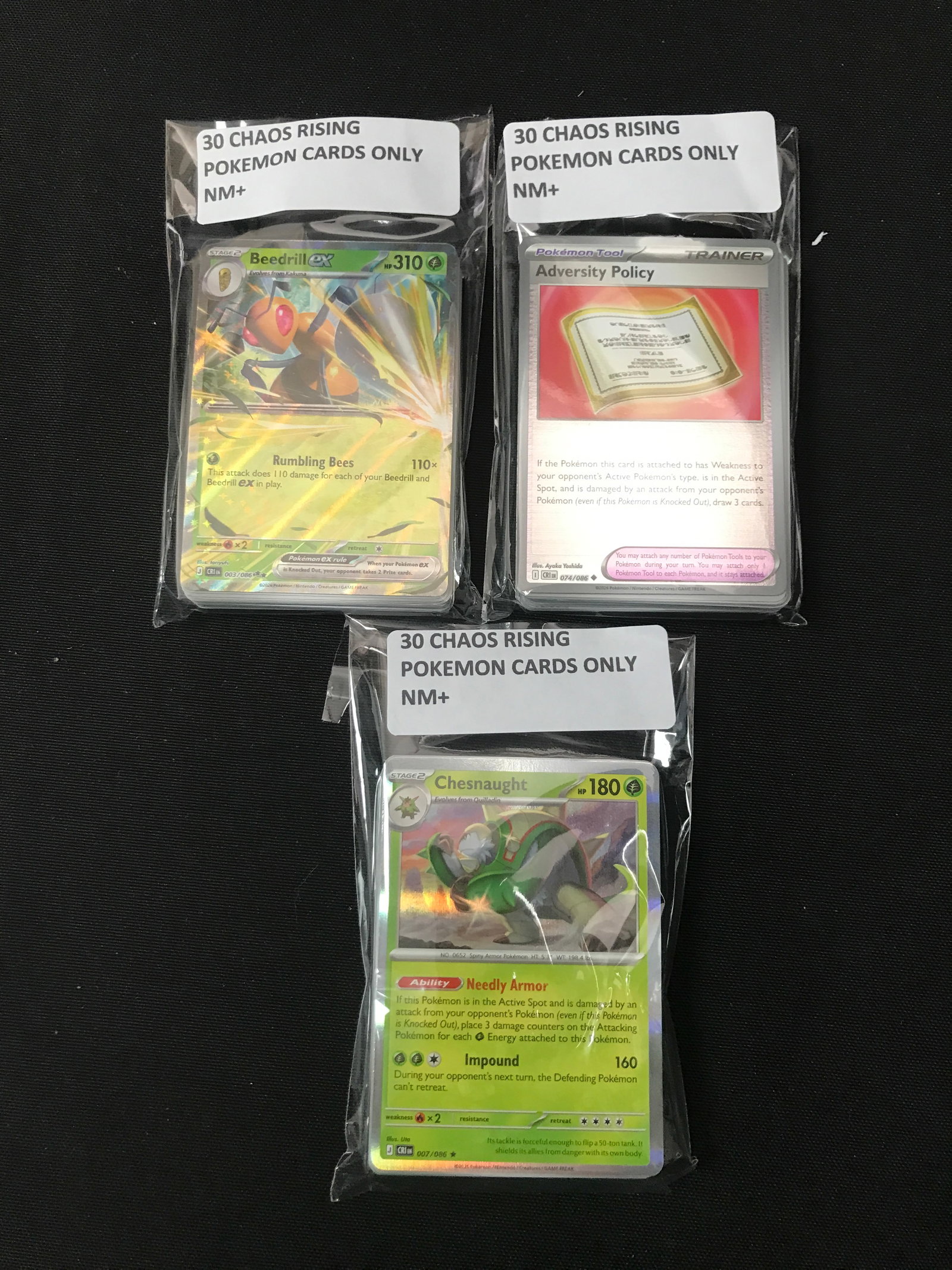 LOT OF 90 POKEMON TCG CHAOS RISING TRADING CARDS: Prices are in Canadian dollars