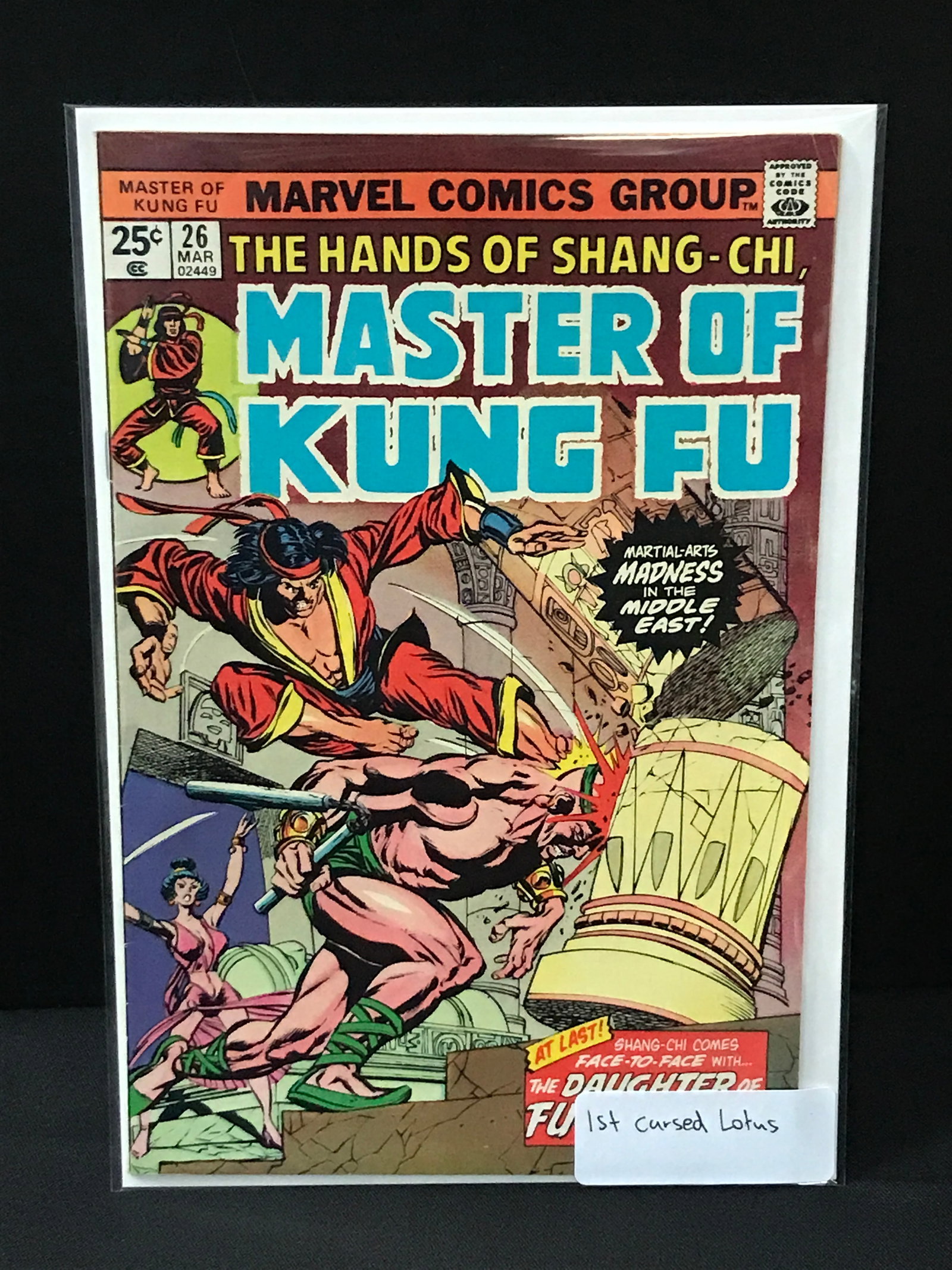HANDS OF SHANG CHI MASTER OF KUNG FU #26 1ST CURSED LOTUS - MARVEL COMICS (1 of 1)