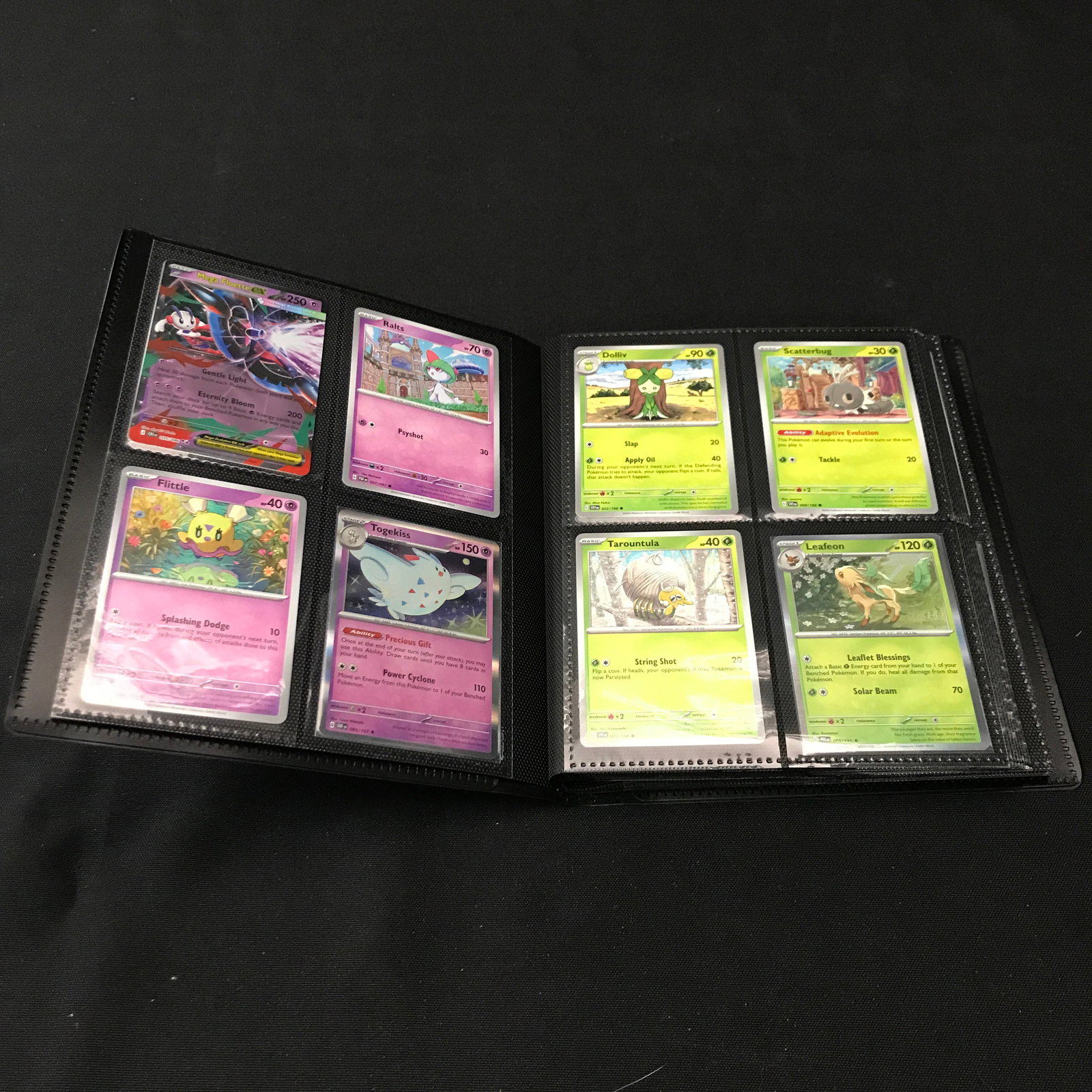 LOT OF 16 POKEMON TCG TRADING CARDS (1 of 2)