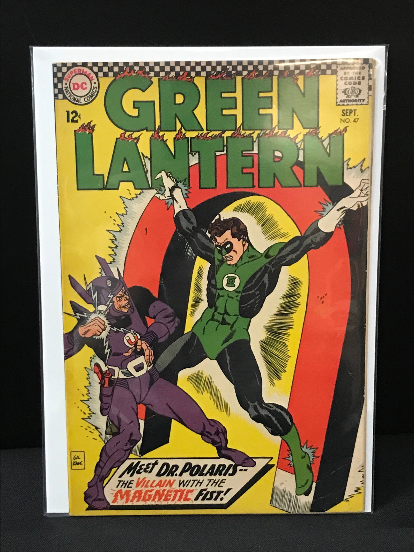 GREEN LANTERN #47 - DC COMICS (1 of 1)