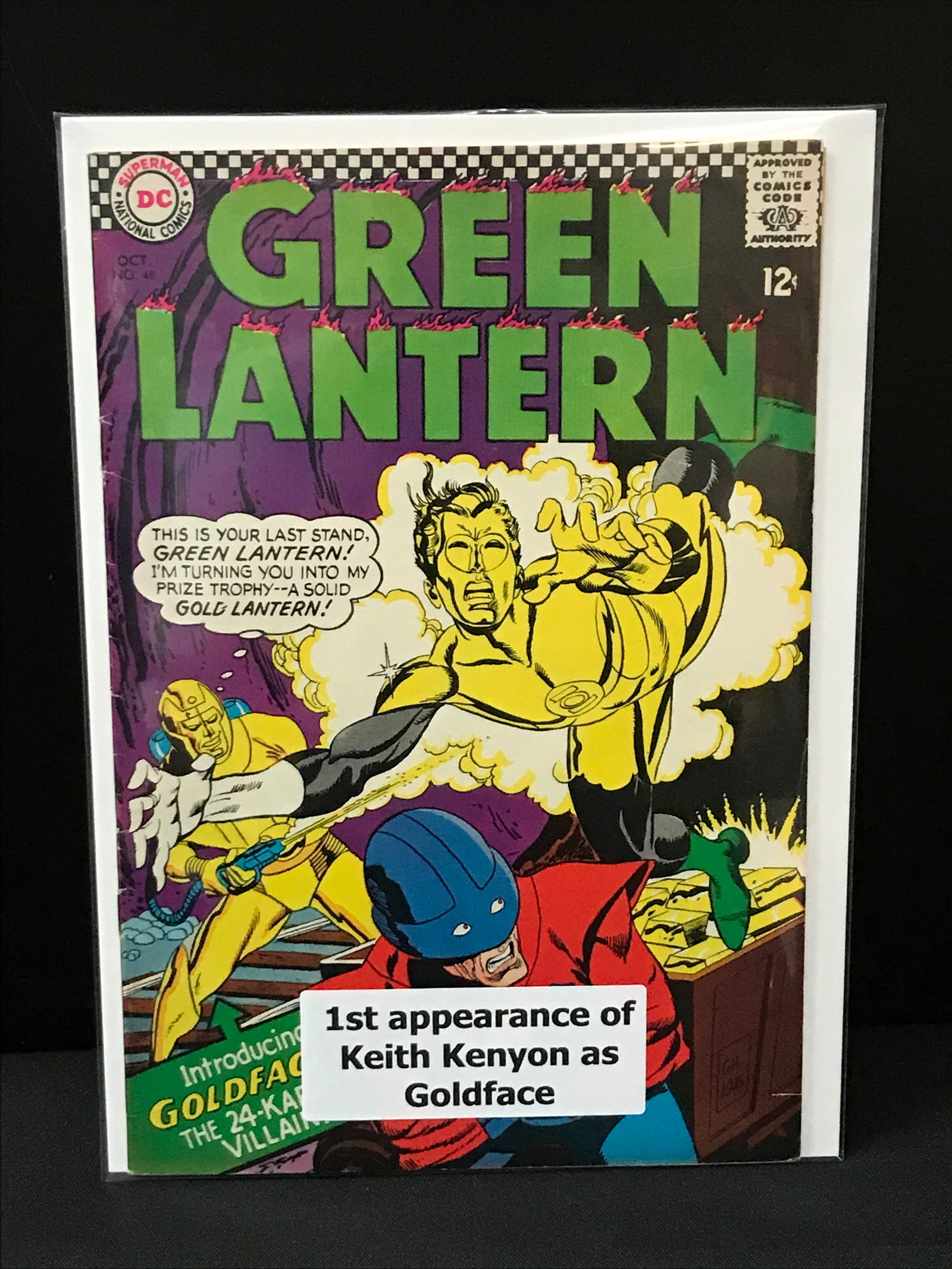 GREEN LANTERN #48 1ST APP AS KEITH KENYON AS GOLDFACE - DC COMICS (1 of 1)