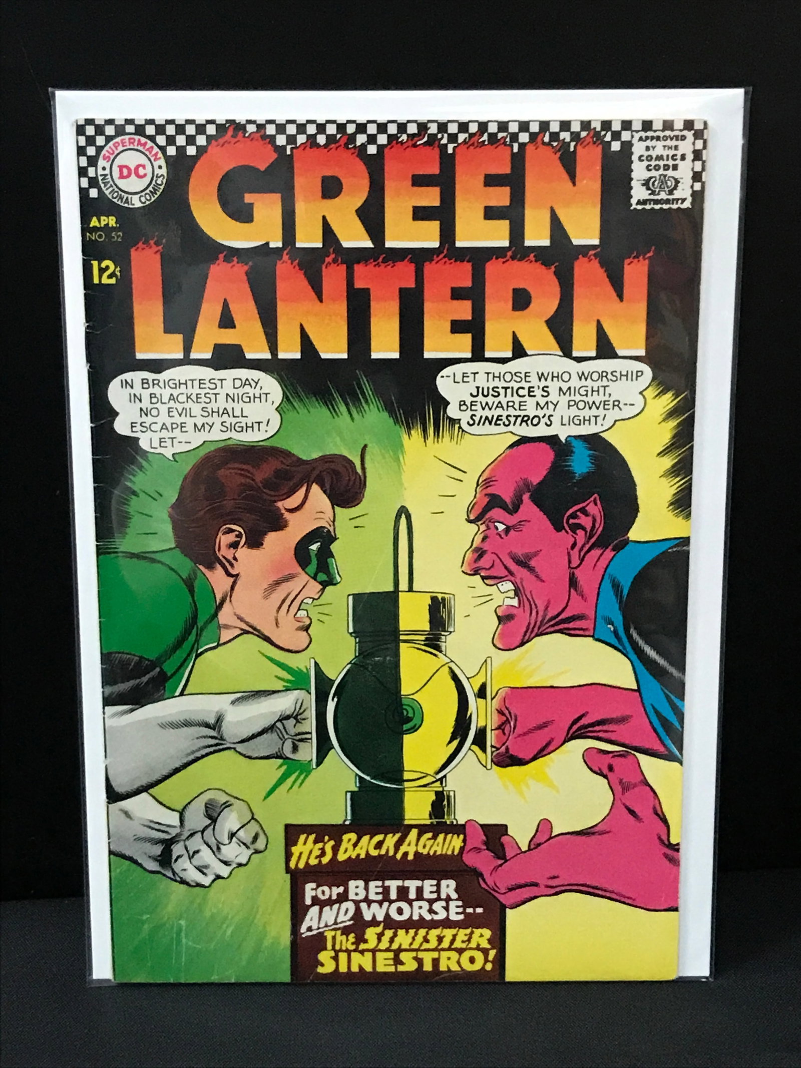 GREEN LANTERN #52 - DC COMICS (1 of 1)