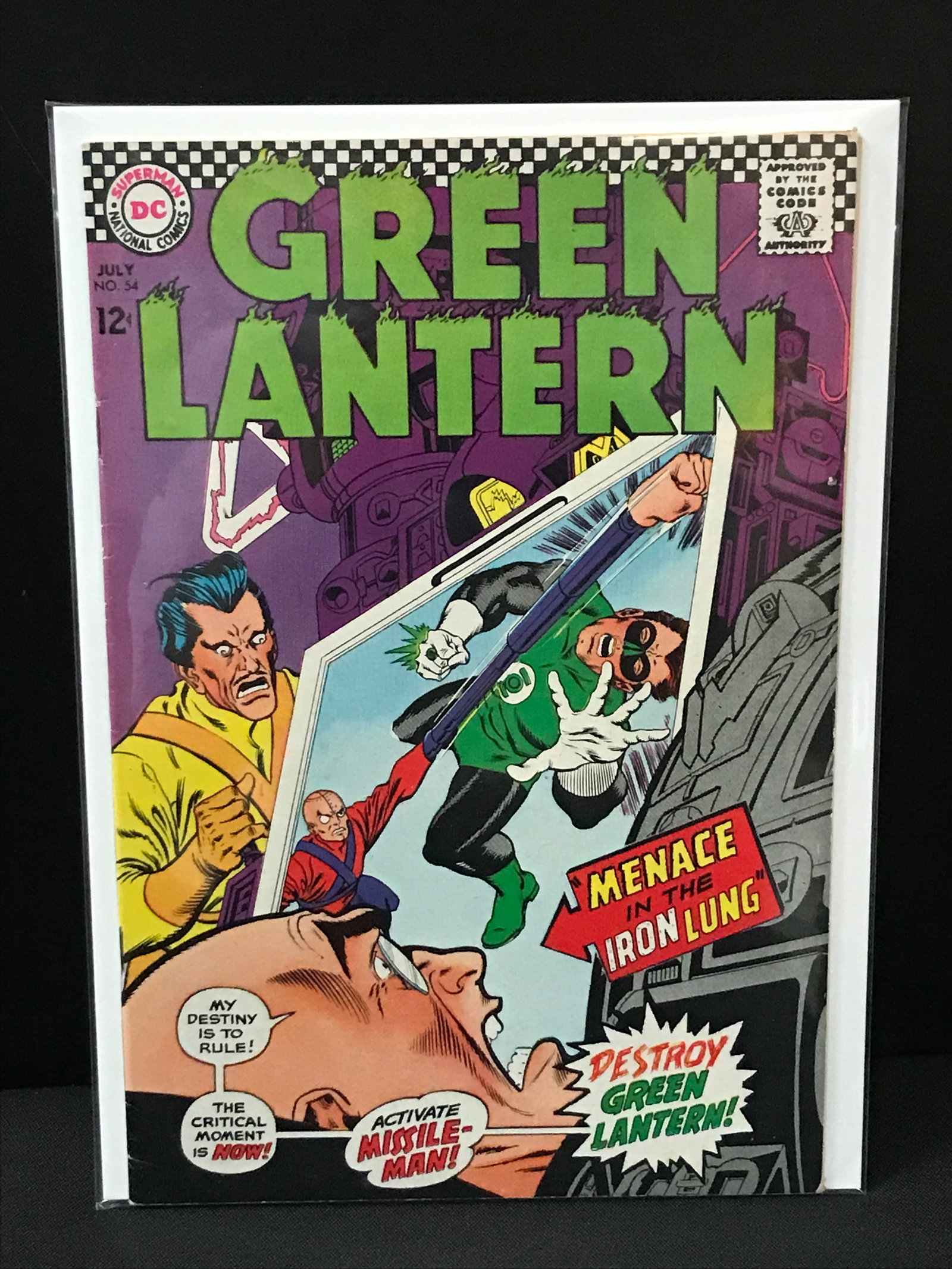 GREEN LANTERN #54 - DC COMICS (1 of 1)