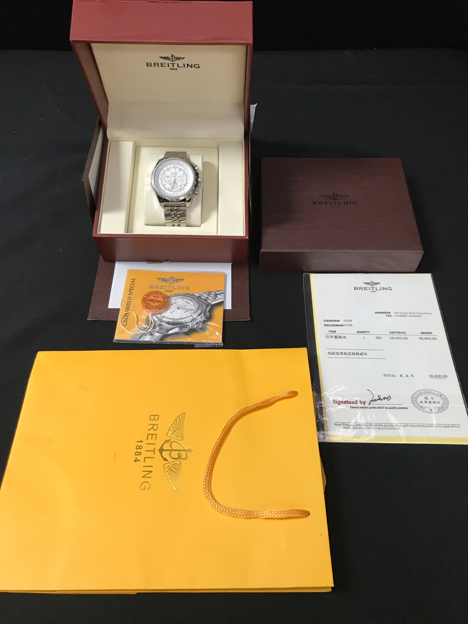BRAND NEW WATCH WITH BOX: Prices are in Canadian dollars