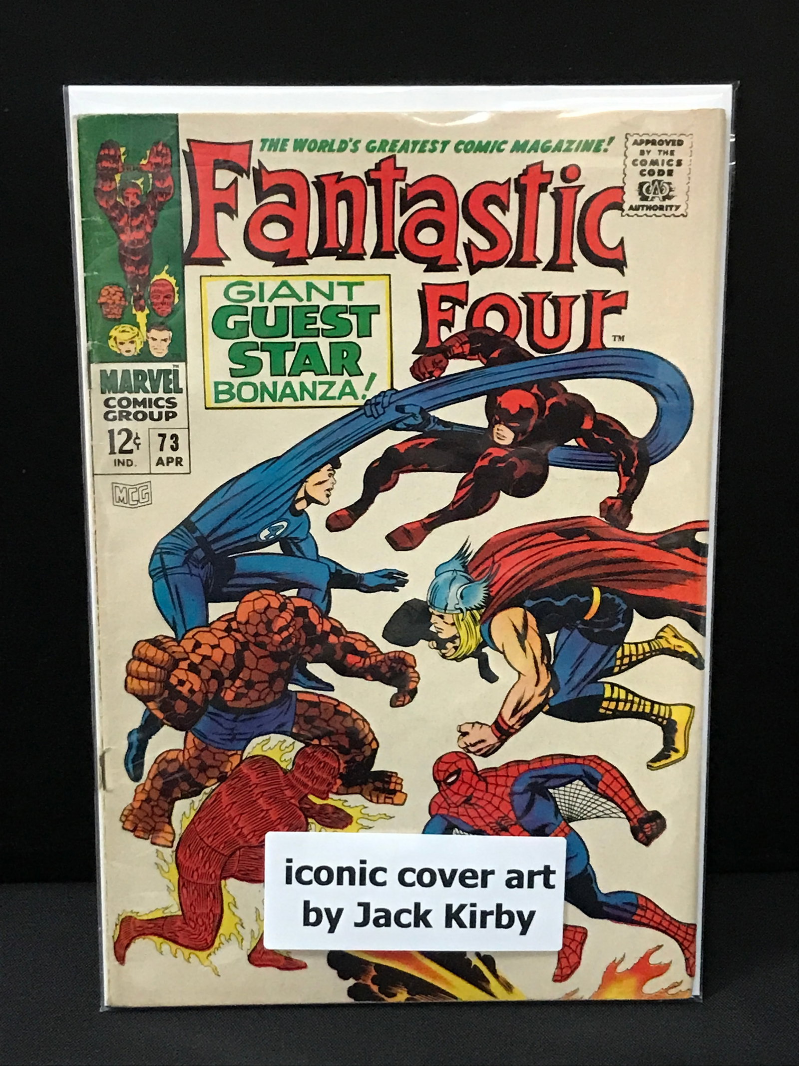 THE FANTASTIC FOUR #73 - MARVEL COMICS (1 of 1)