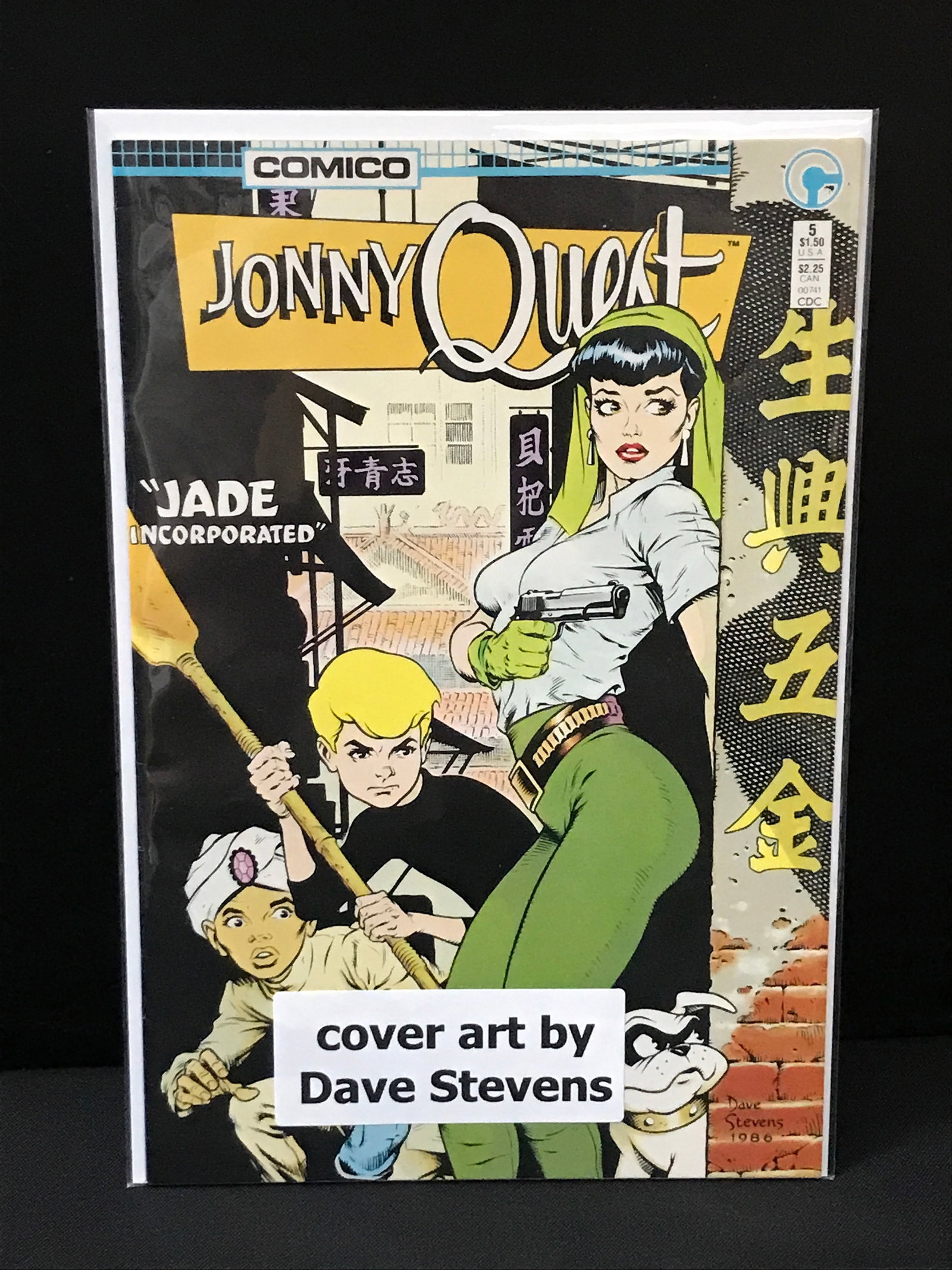 JOHNNY QUEST #5 - COMICO: Prices are in Canadian dollars