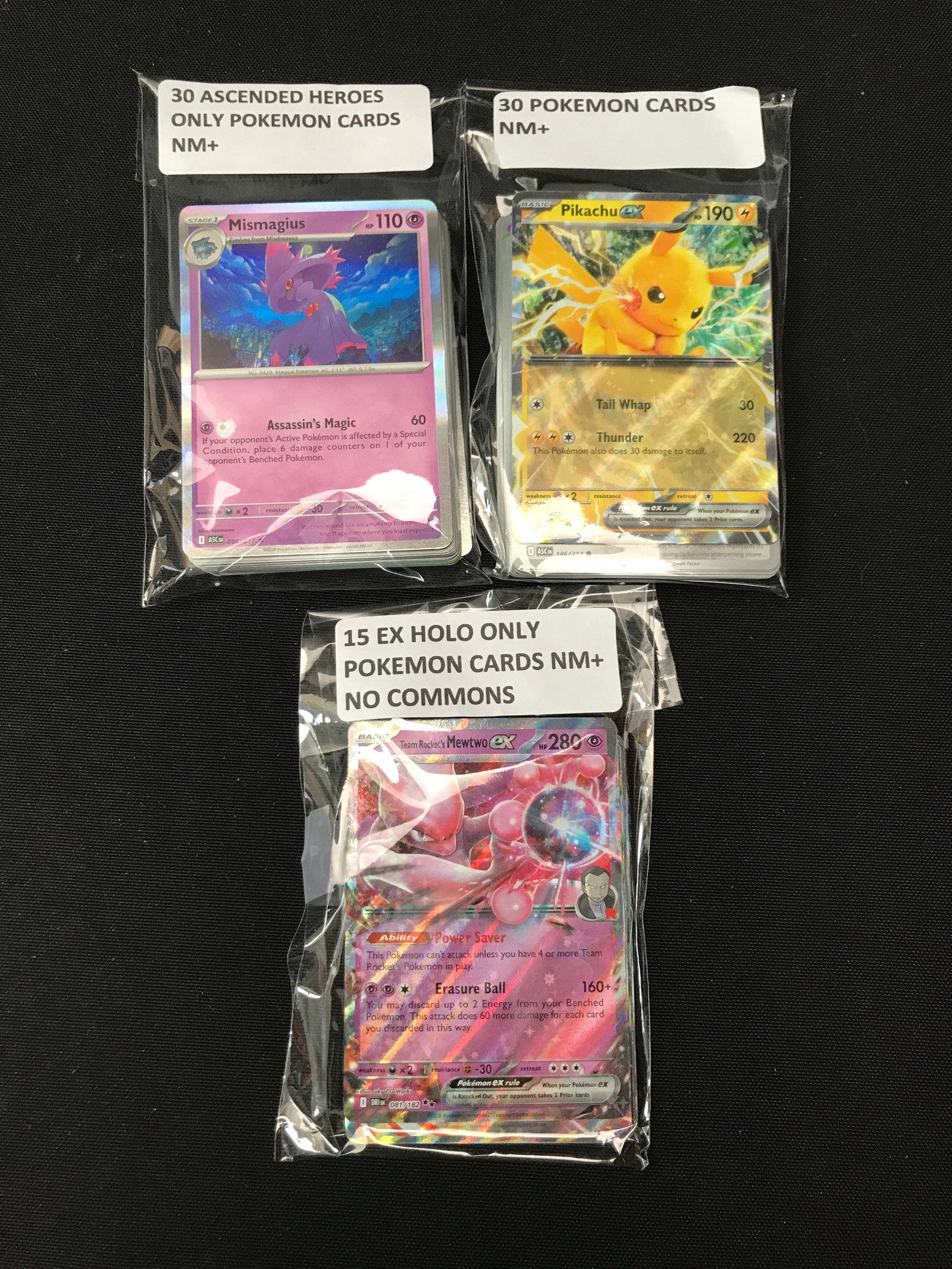 LOT OF 75 POKEMON TCG TRADING CARDS: Prices are in Canadian dollars