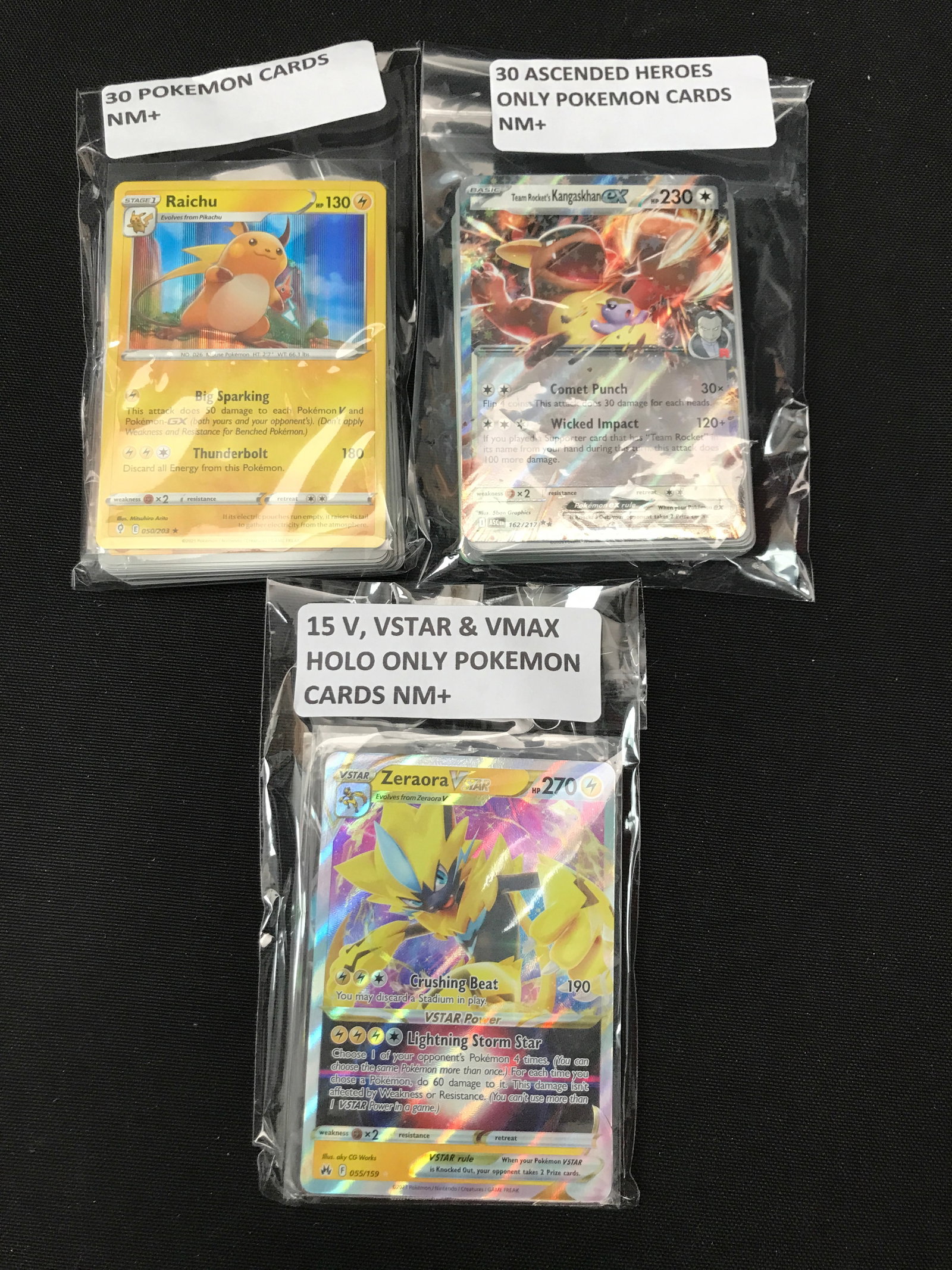 LOT OF 75 POKEMON TCG TRADING CARDS: Prices are in Canadian dollars