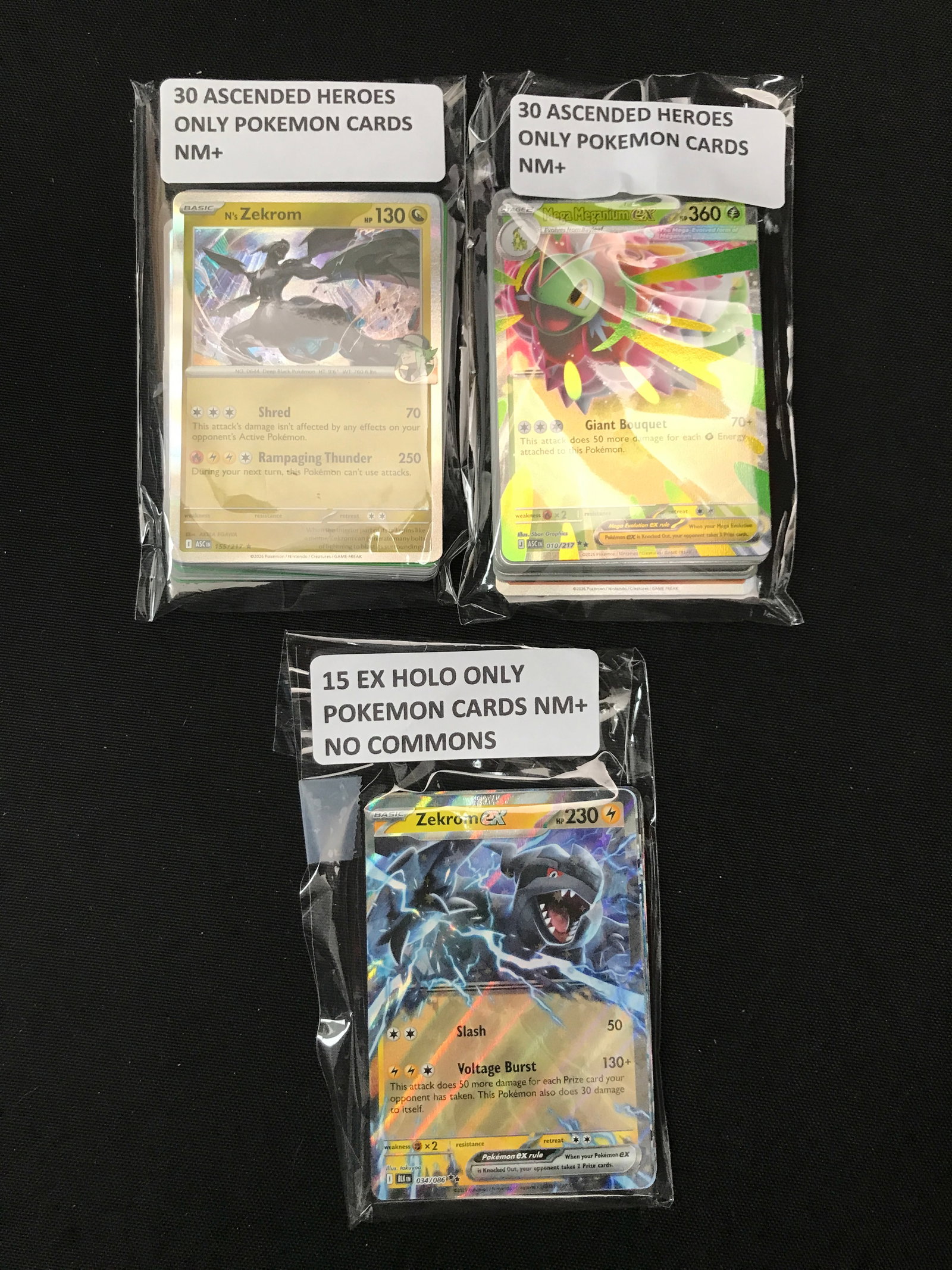 LOT OF 75 POKEMON TCG TRADING CARDS: Prices are in Canadian dollars