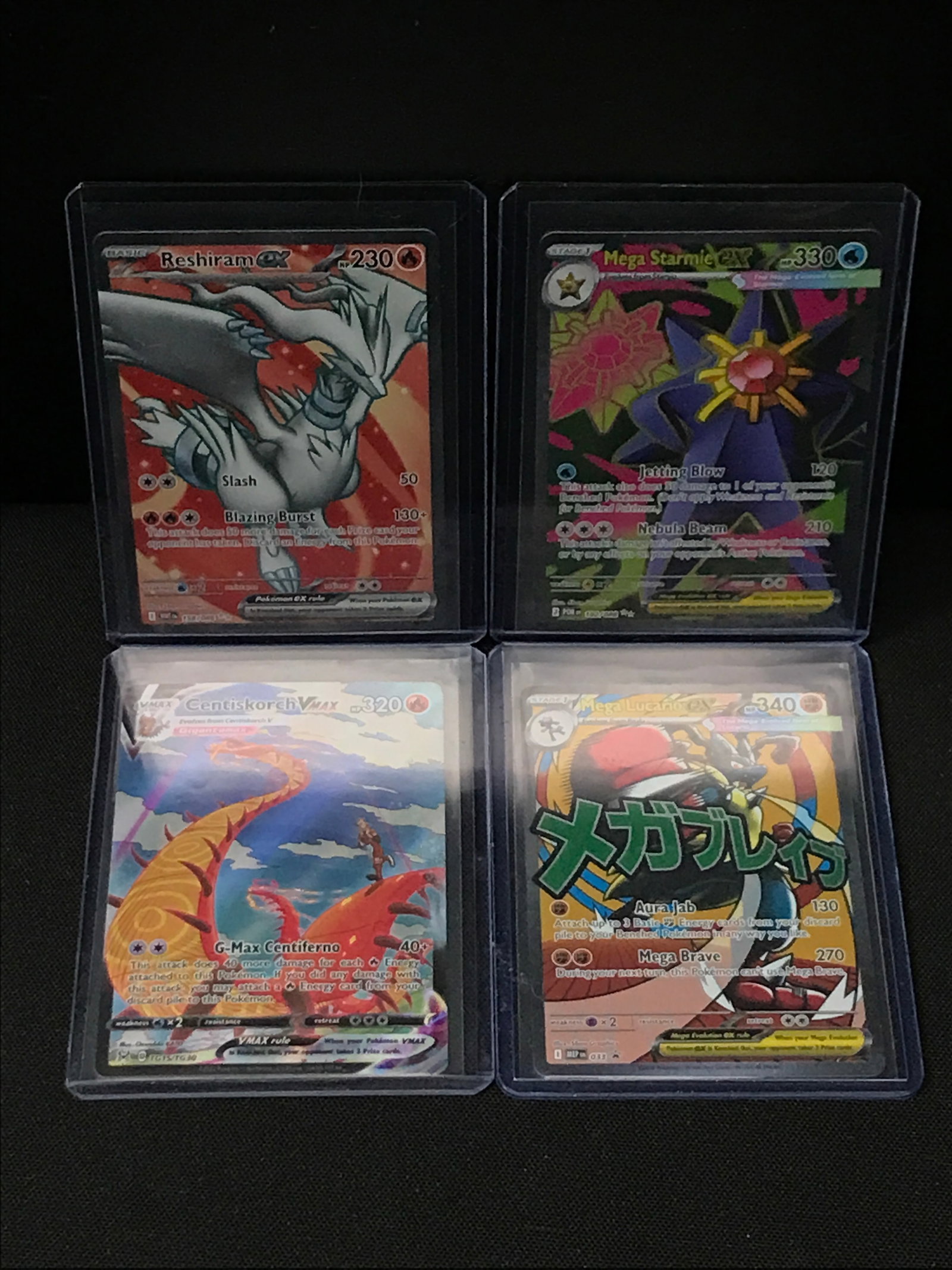LOT OF 4 POKEMON TCG EX TRADING CARDS: Prices are in Canadian dollars