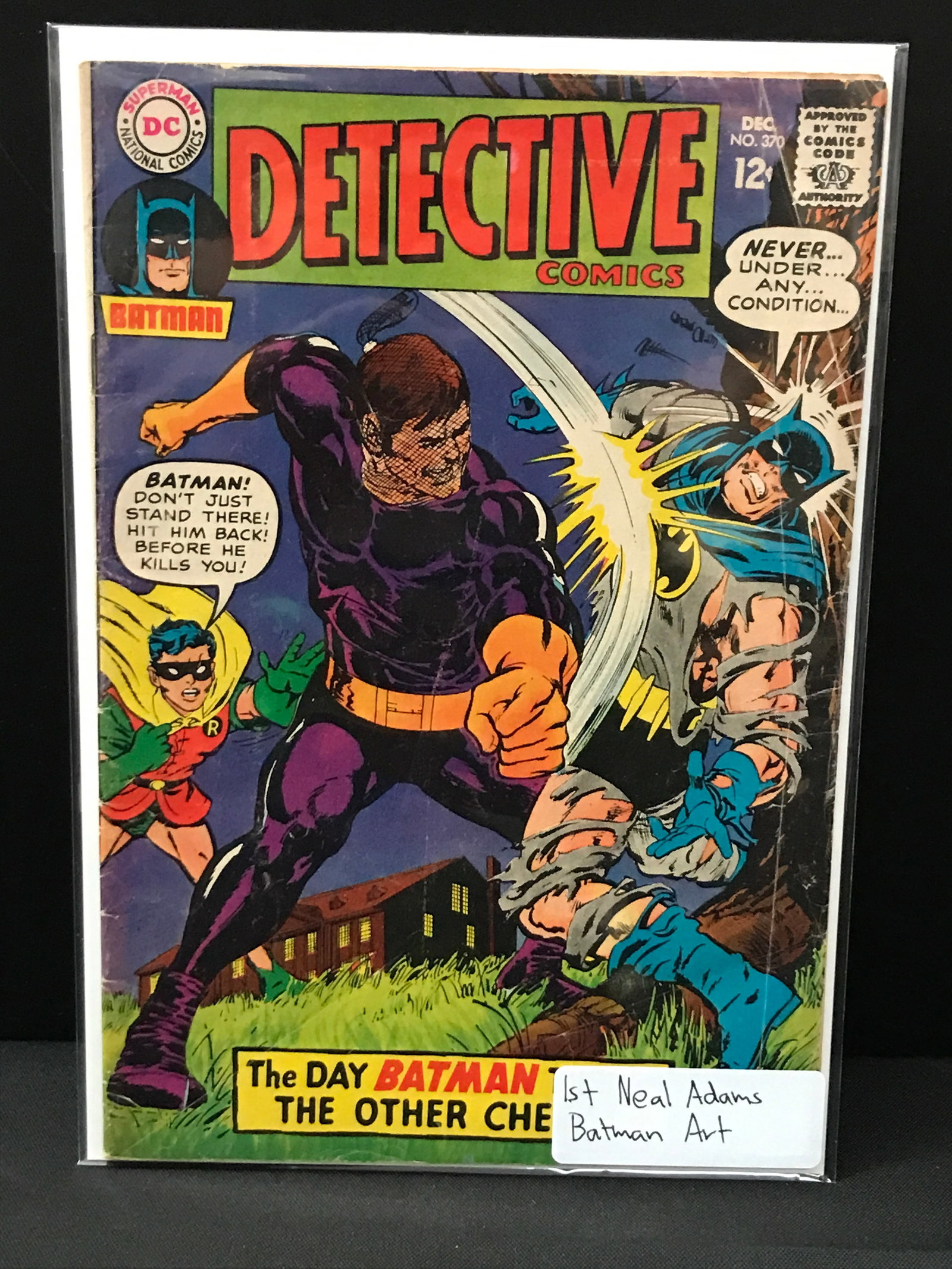 DETECTIVE COMICS #370 - DC COMICS (1 of 1)