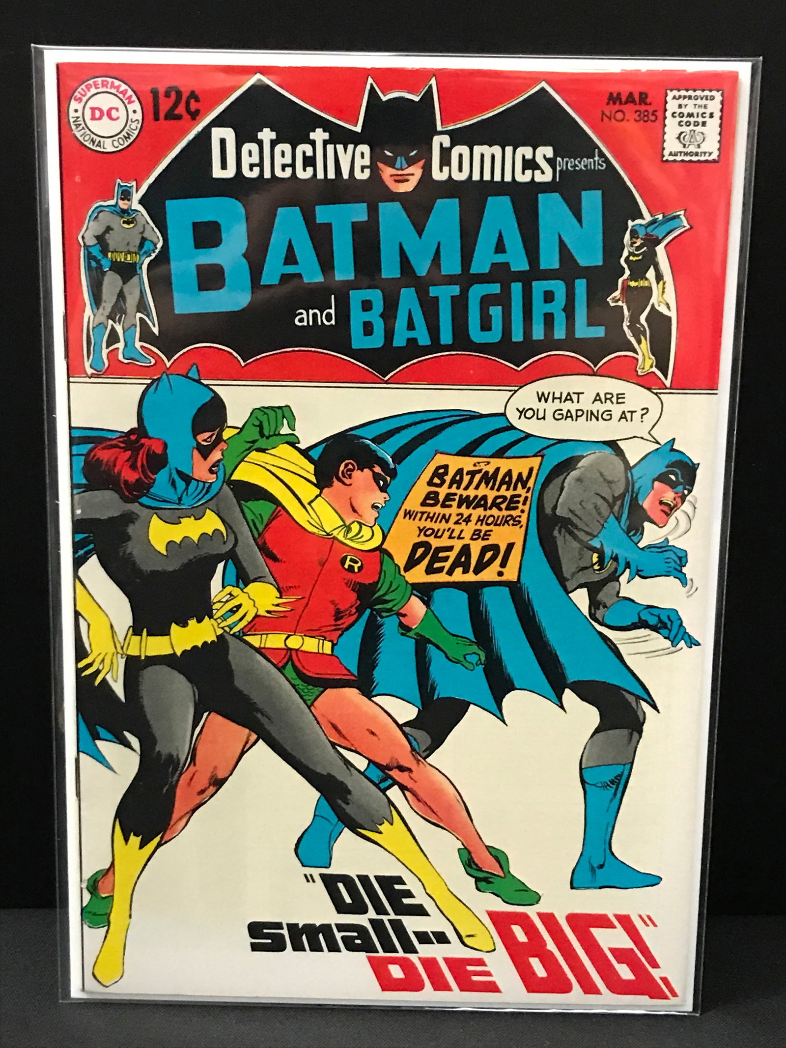 DETECTIVE COMICS #385 - DC COMICS (1 of 1)