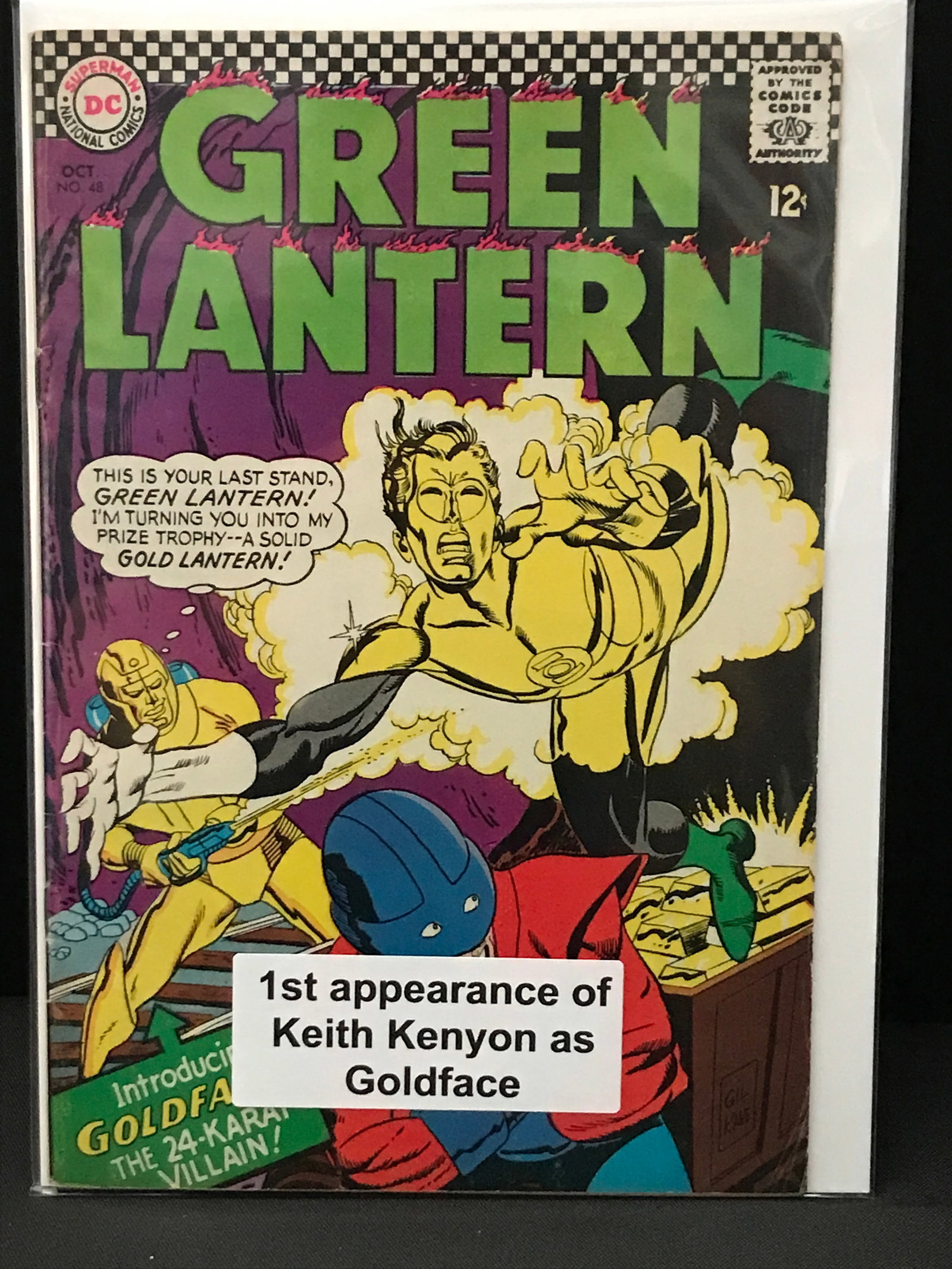 THE GREEN LANTERN #48 1ST APP KEITH KENYON AS GOLDFACE - DC COMICS (1 of 1)