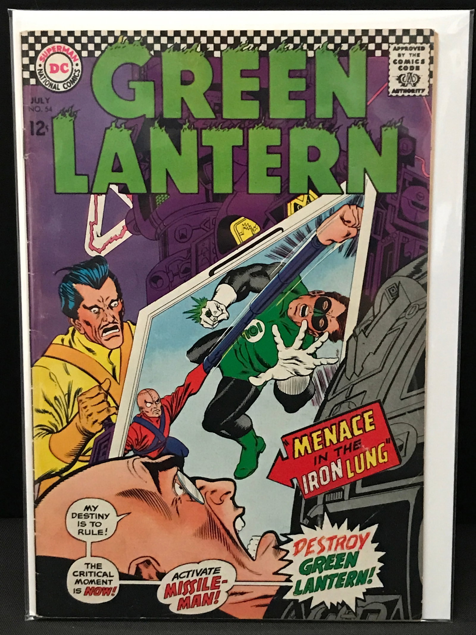 THE GREEN LANTERN #54 - DC COMICS (1 of 1)