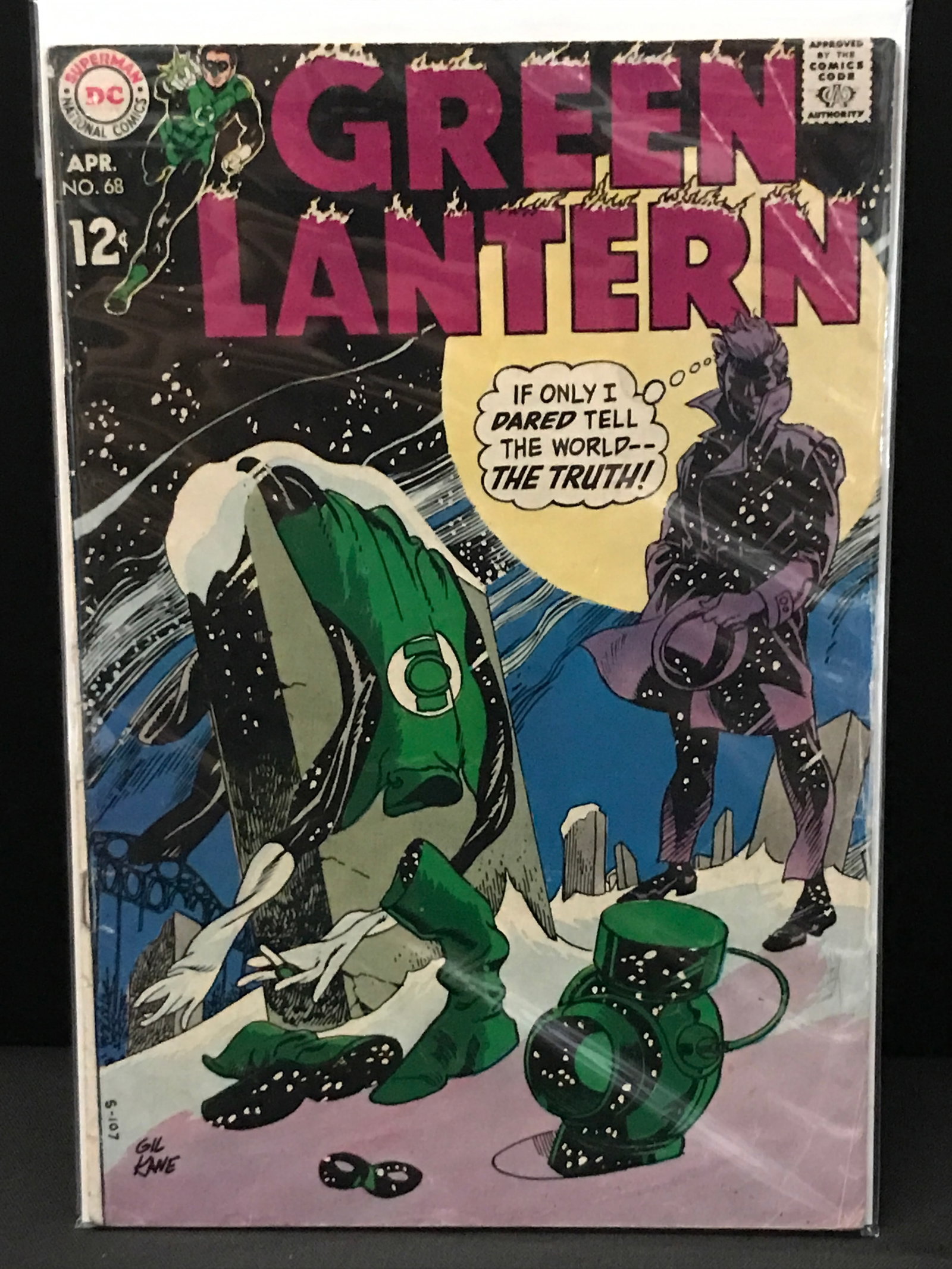 THE GREEN LANTERN #68 - DC COMICS (1 of 1)