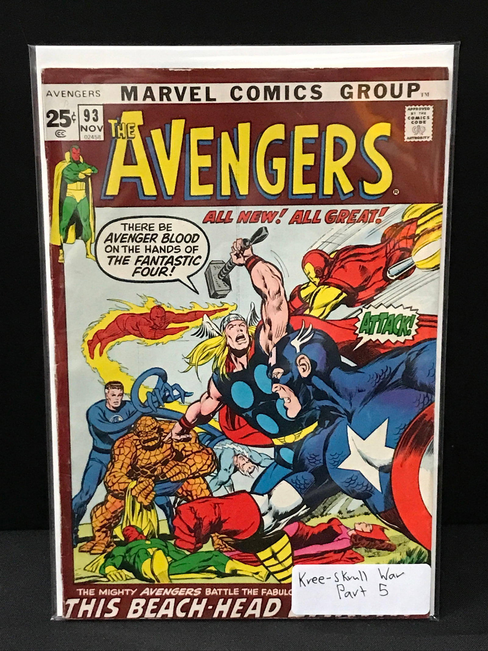 THE AVENGERS #93 - MARVEL COMICS (1 of 1)