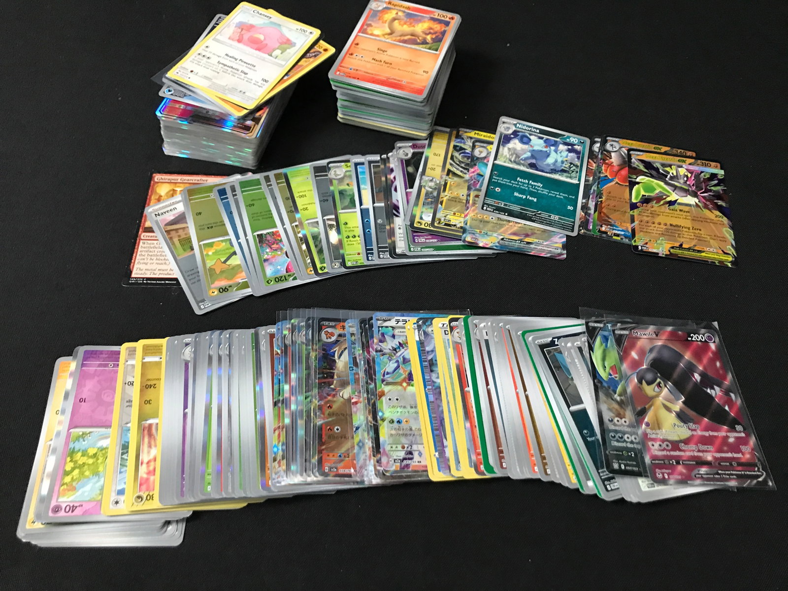 LOT OF POKEMON TCG TRADING CARDS: Prices are in Canadian dollars